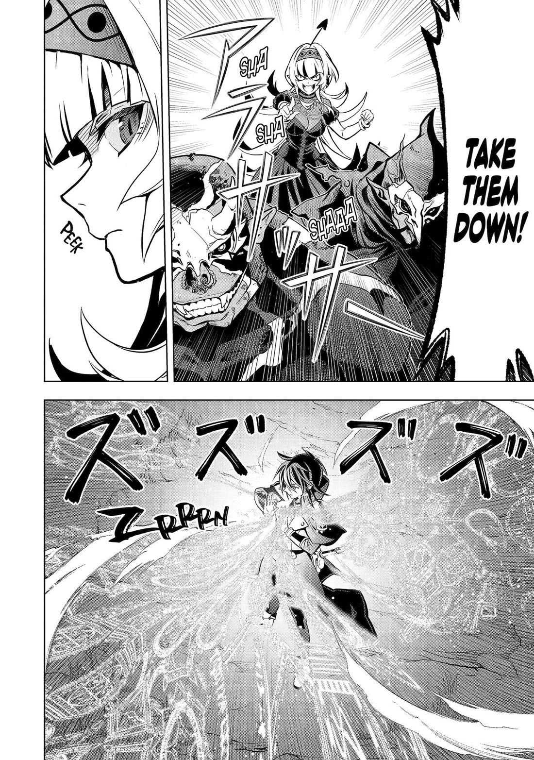 I Became a Legend a Decade Later After Telling my Comrades to Leave Everything to Me and Retreat First chapter 43 page 21