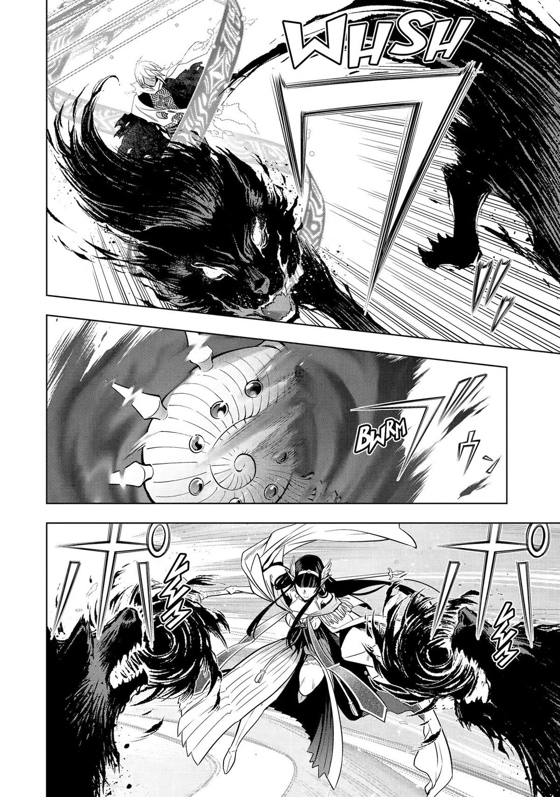 I Became a Legend a Decade Later After Telling my Comrades to Leave Everything to Me and Retreat First chapter 43 page 9