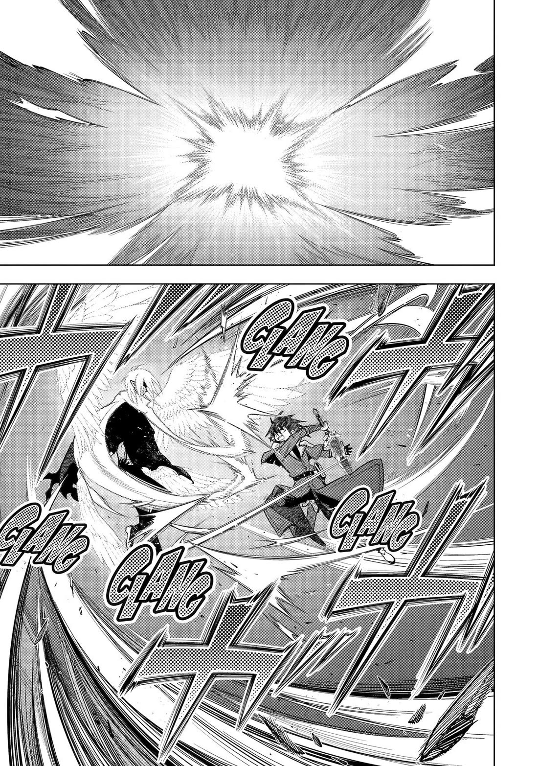 I Became a Legend a Decade Later After Telling my Comrades to Leave Everything to Me and Retreat First chapter 45 page 27