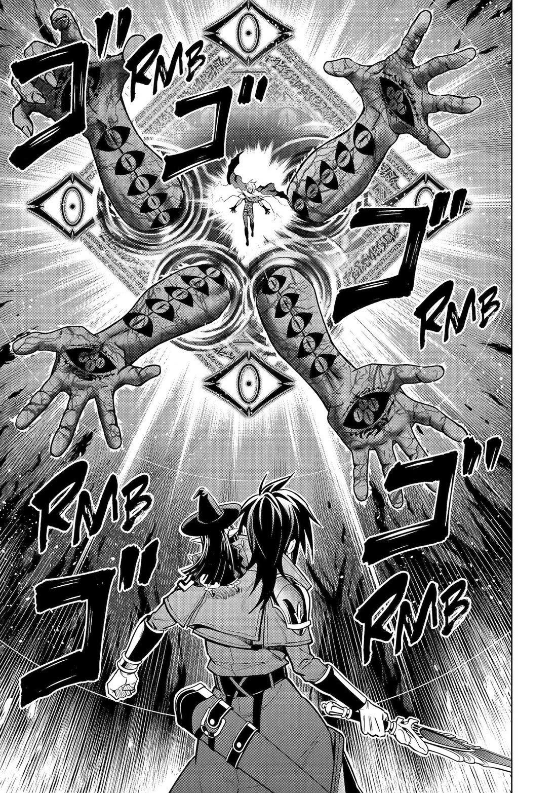 I Became a Legend a Decade Later After Telling my Comrades to Leave Everything to Me and Retreat First chapter 45 page 31