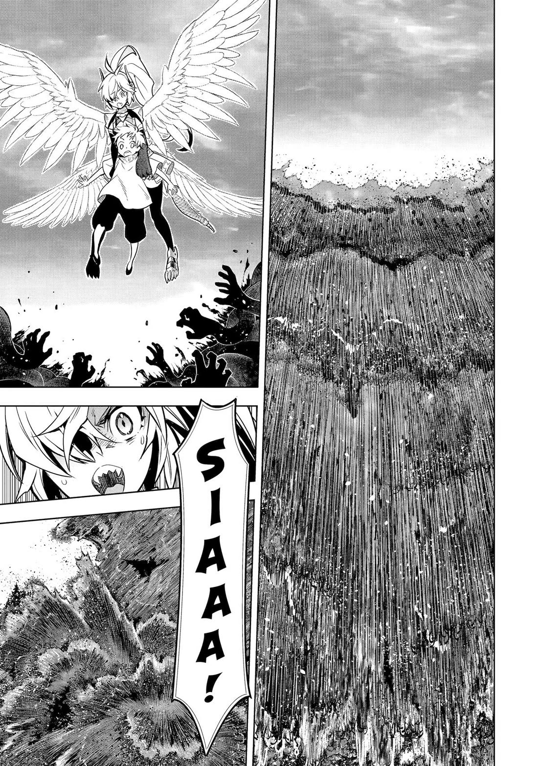 I Became a Legend a Decade Later After Telling my Comrades to Leave Everything to Me and Retreat First chapter 45 page 43