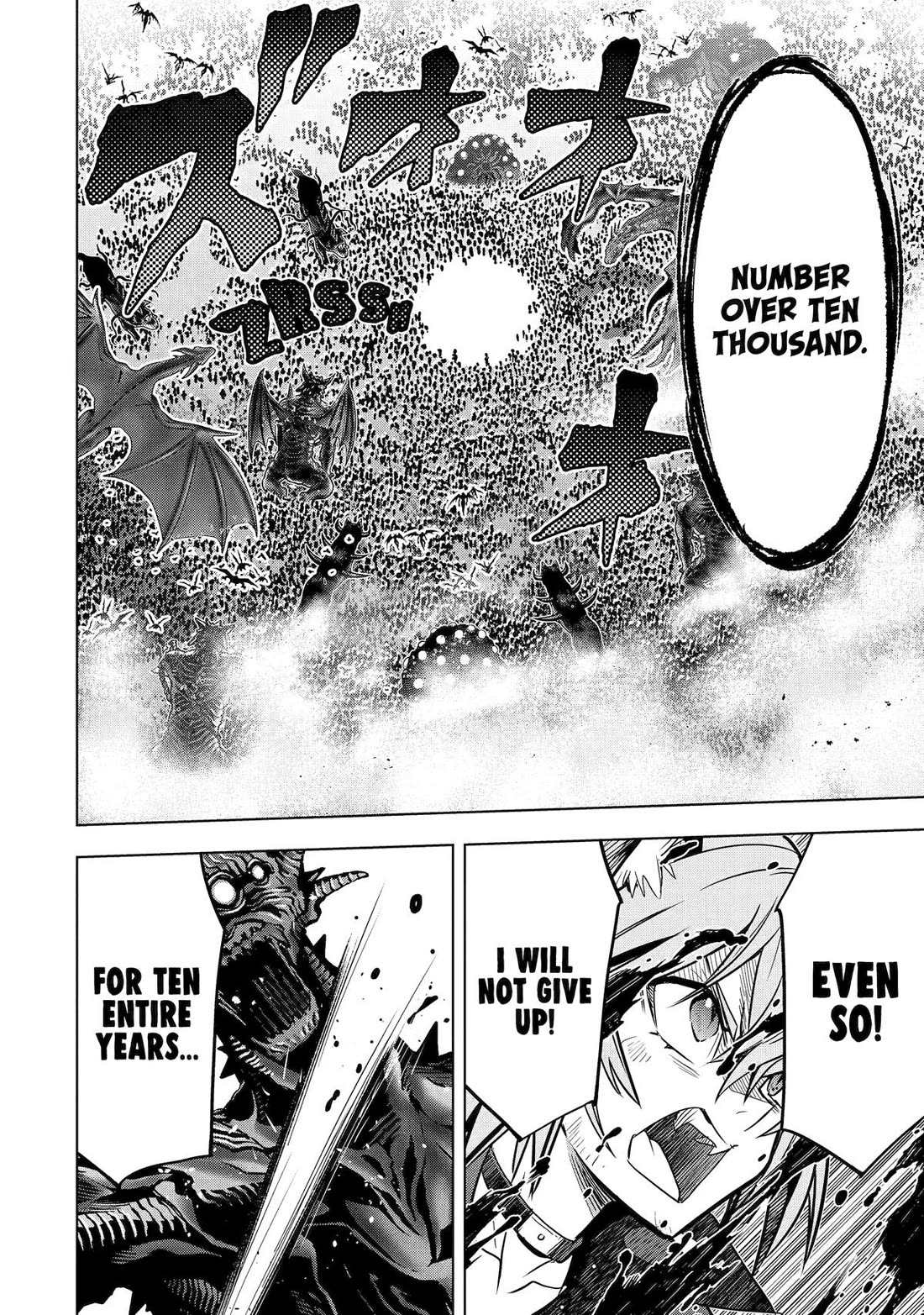 I Became a Legend a Decade Later After Telling my Comrades to Leave Everything to Me and Retreat First chapter 45 page 58