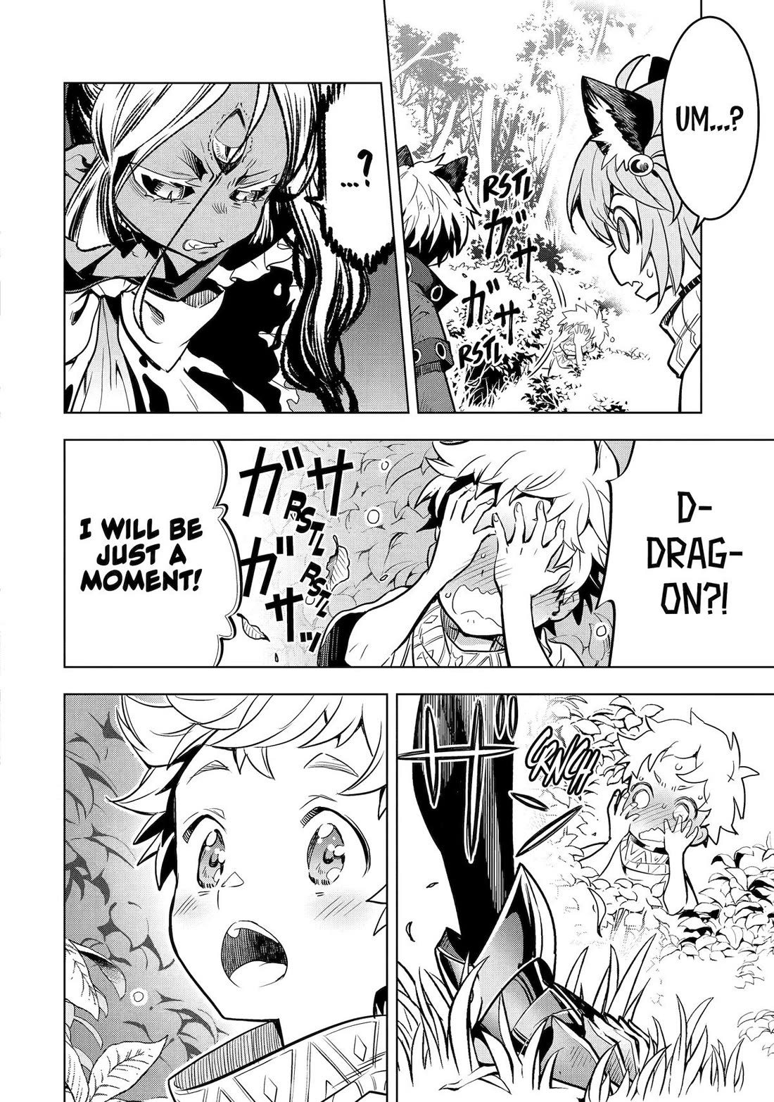 I Became a Legend a Decade Later After Telling my Comrades to Leave Everything to Me and Retreat First chapter 45 page 6