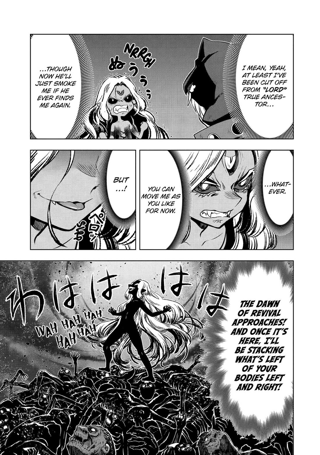 I Became a Legend a Decade Later After Telling my Comrades to Leave Everything to Me and Retreat First chapter 47 page 12