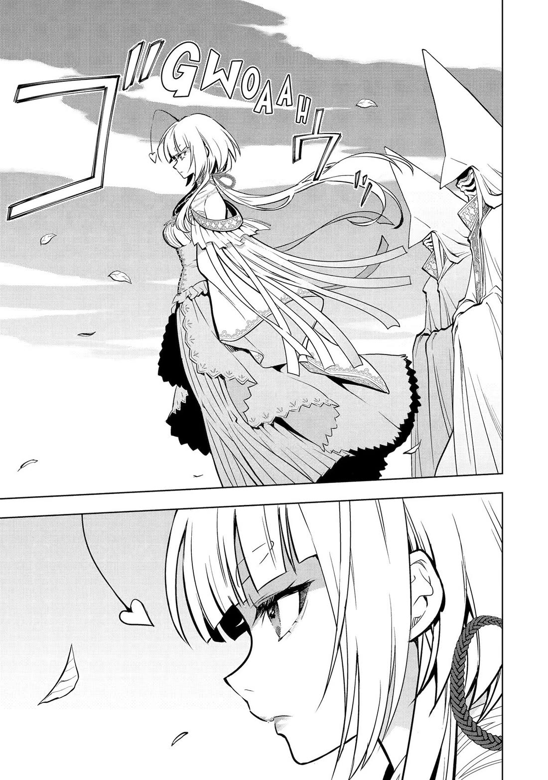 I Became a Legend a Decade Later After Telling my Comrades to Leave Everything to Me and Retreat First chapter 47 page 14