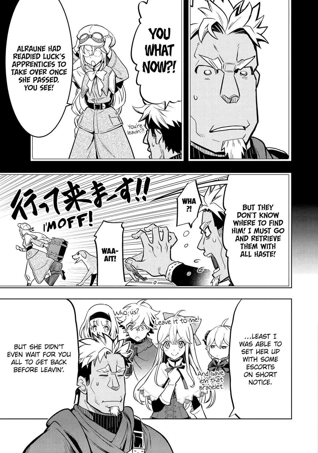 I Became a Legend a Decade Later After Telling my Comrades to Leave Everything to Me and Retreat First chapter 47 page 36