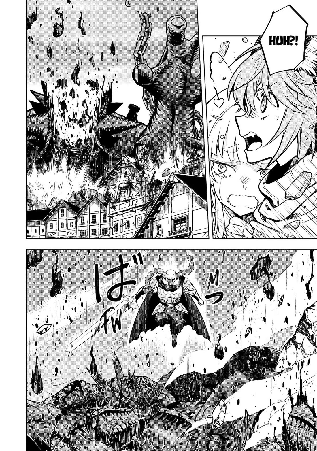 I Became a Legend a Decade Later After Telling my Comrades to Leave Everything to Me and Retreat First chapter 47 page 45