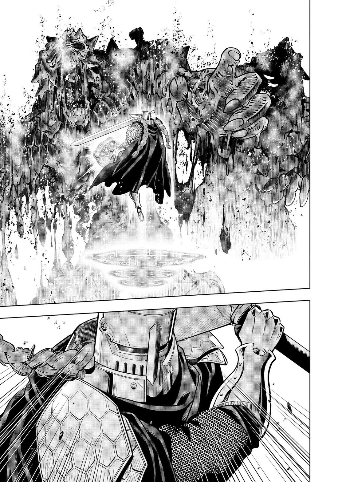 I Became a Legend a Decade Later After Telling my Comrades to Leave Everything to Me and Retreat First chapter 47 page 51