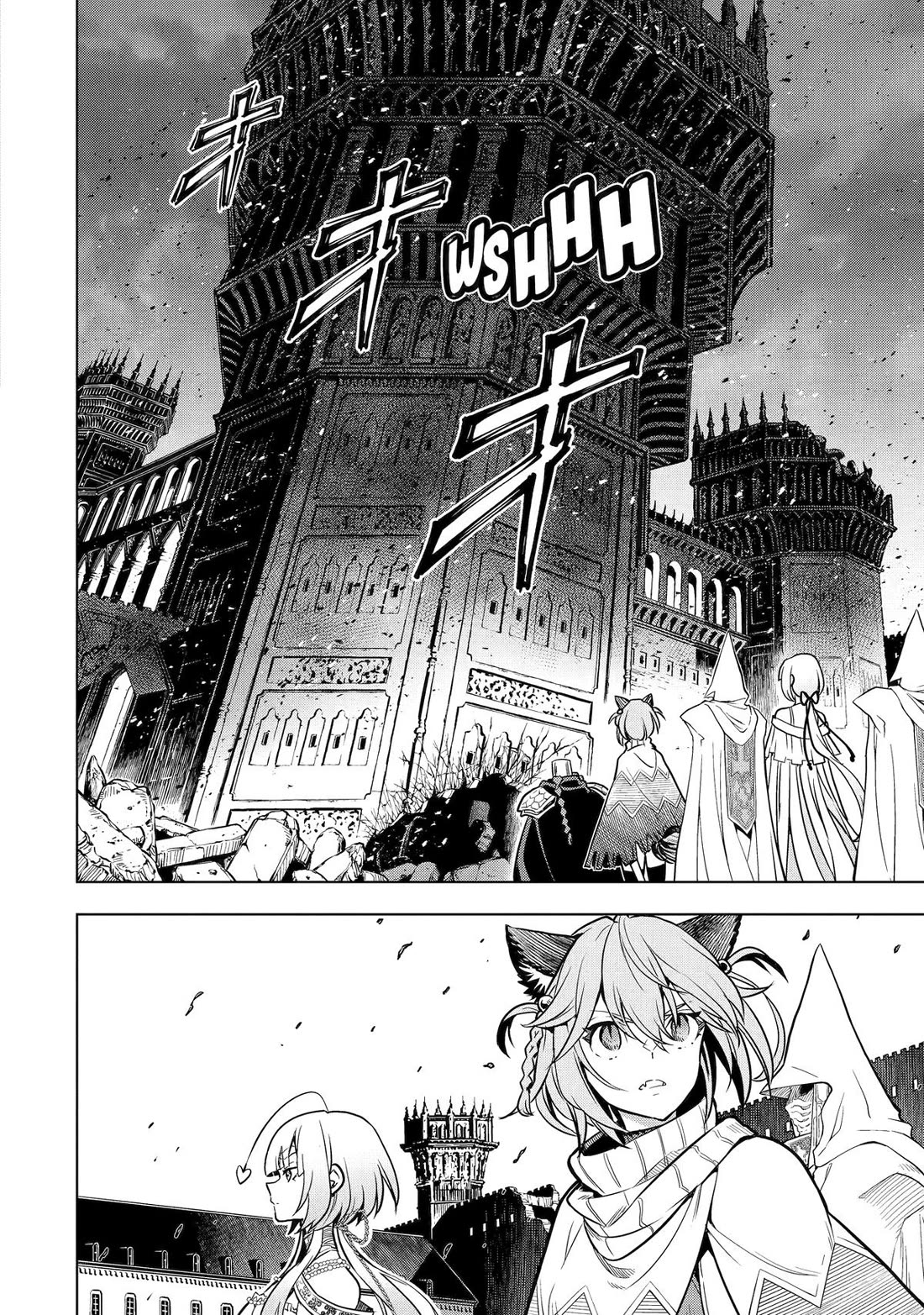 I Became a Legend a Decade Later After Telling my Comrades to Leave Everything to Me and Retreat First chapter 48 page 16