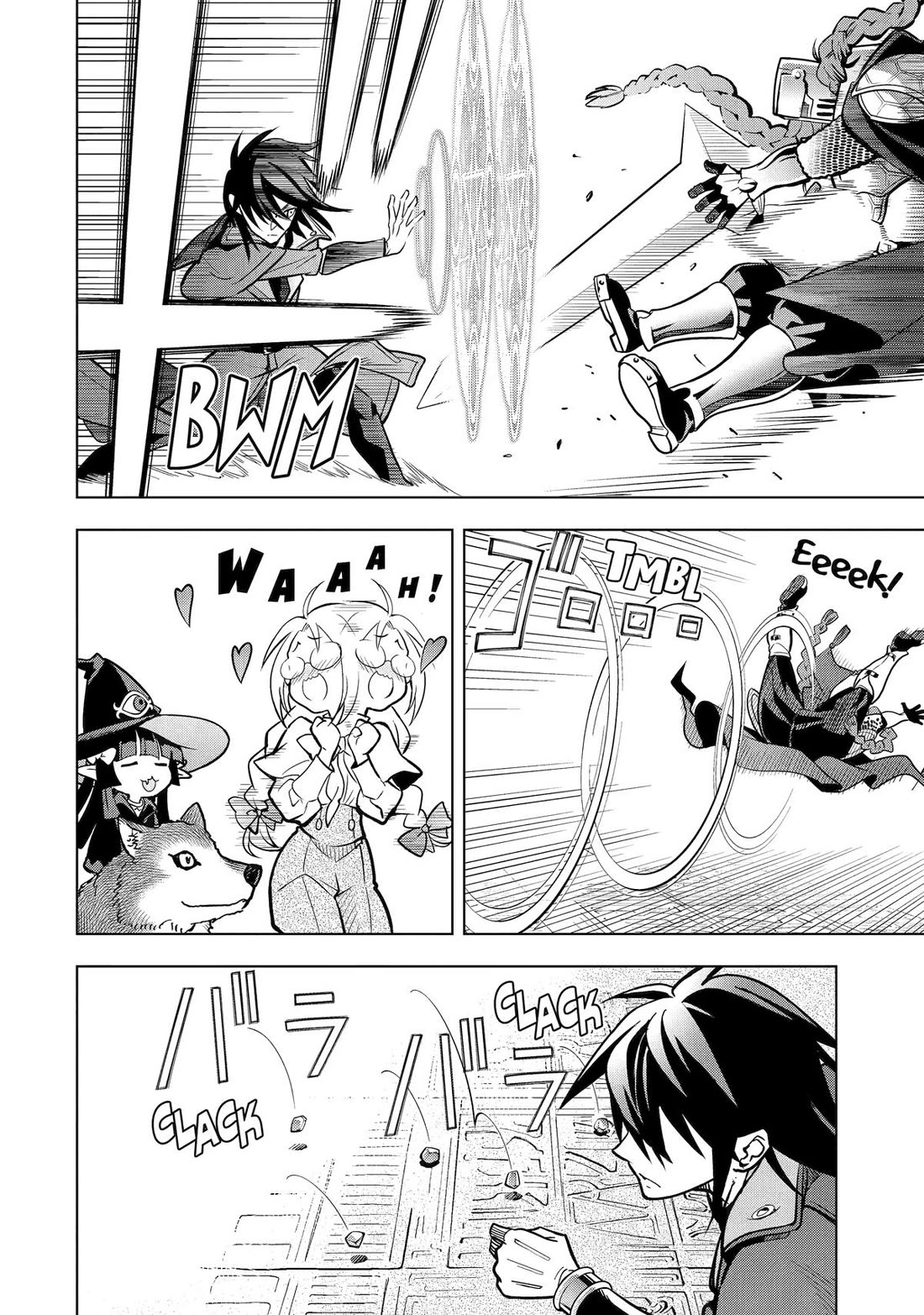 I Became a Legend a Decade Later After Telling my Comrades to Leave Everything to Me and Retreat First chapter 49 page 24