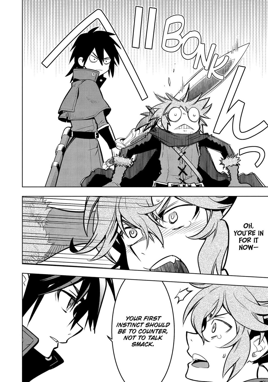 I Became a Legend a Decade Later After Telling my Comrades to Leave Everything to Me and Retreat First chapter 49 page 26