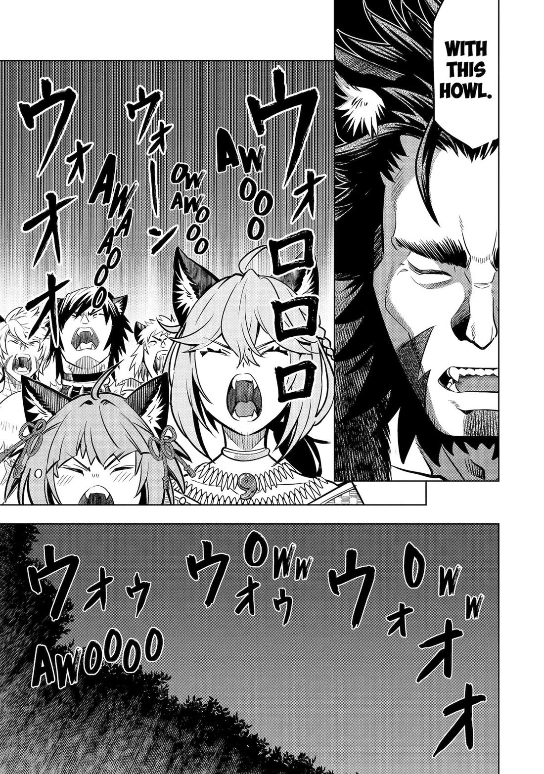 I Became a Legend a Decade Later After Telling my Comrades to Leave Everything to Me and Retreat First chapter 49 page 3