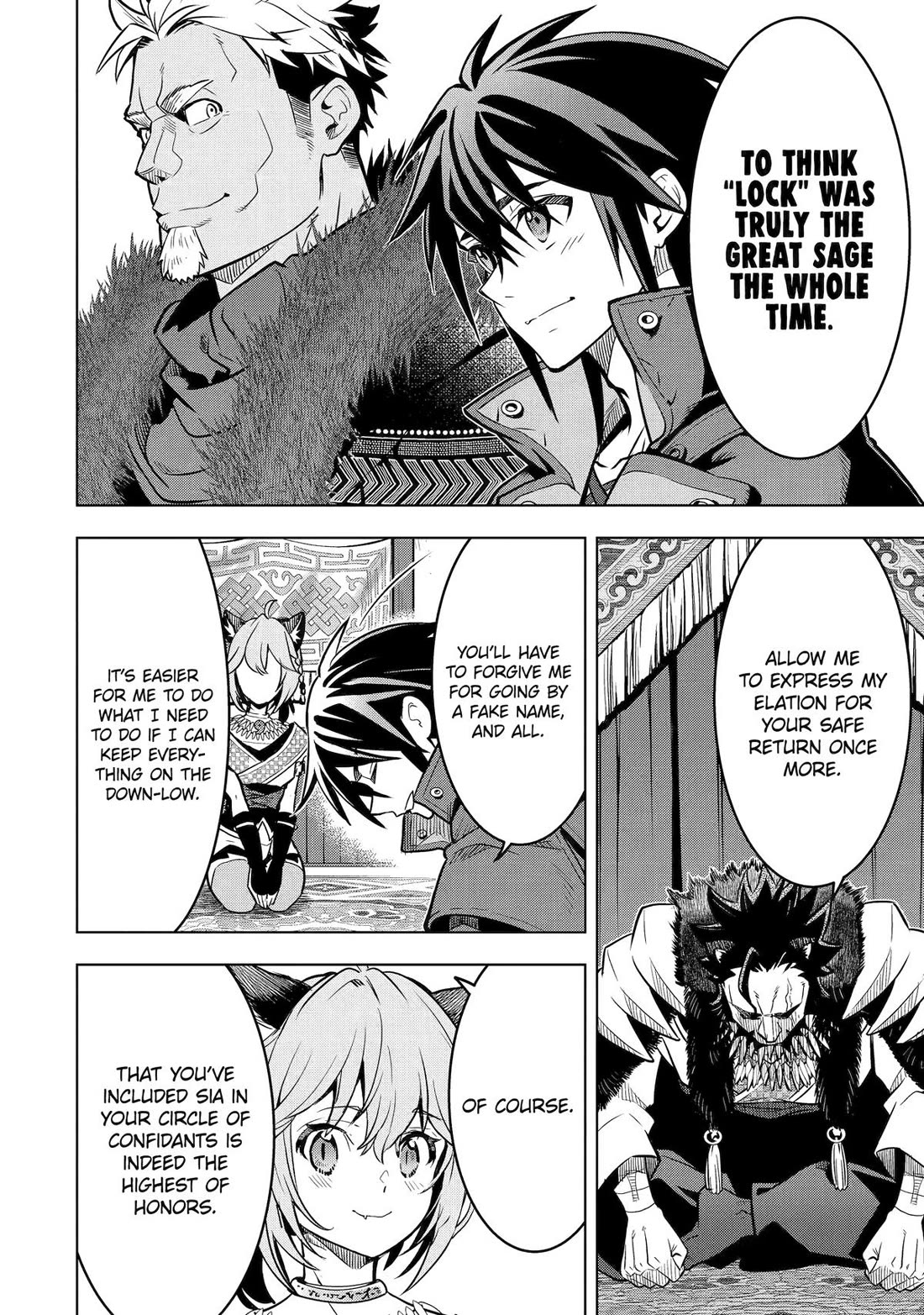 I Became a Legend a Decade Later After Telling my Comrades to Leave Everything to Me and Retreat First chapter 49 page 6