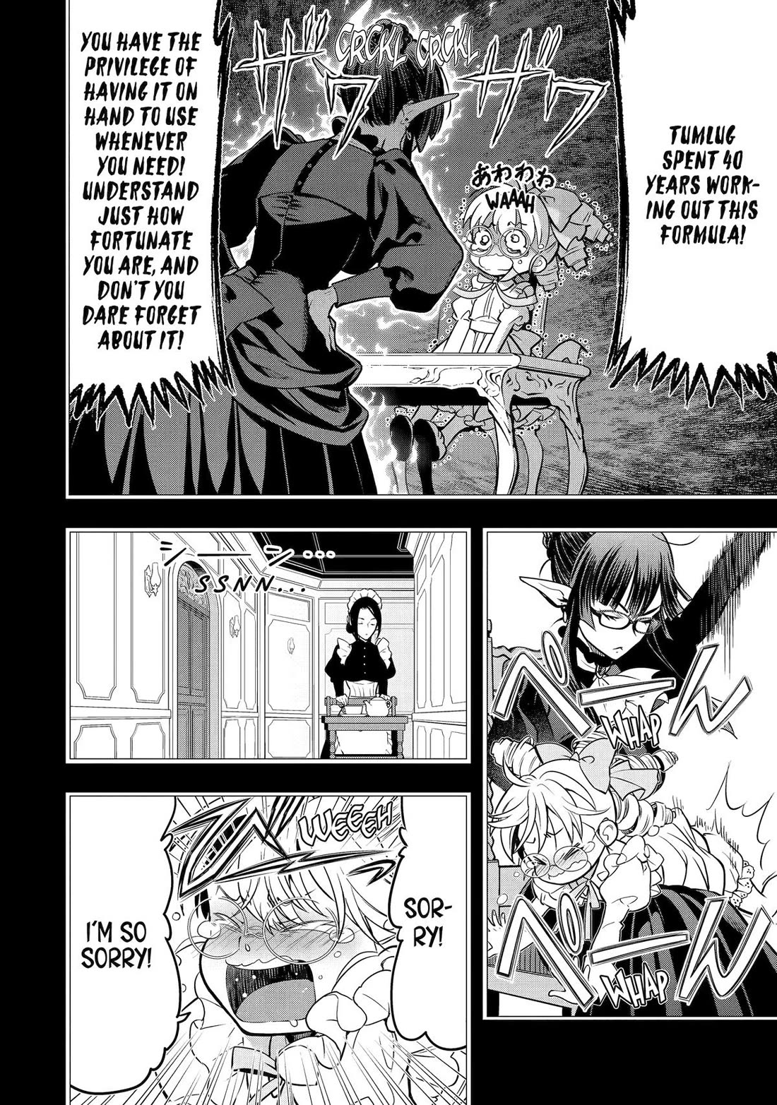 I Became a Legend a Decade Later After Telling my Comrades to Leave Everything to Me and Retreat First chapter 50 page 25