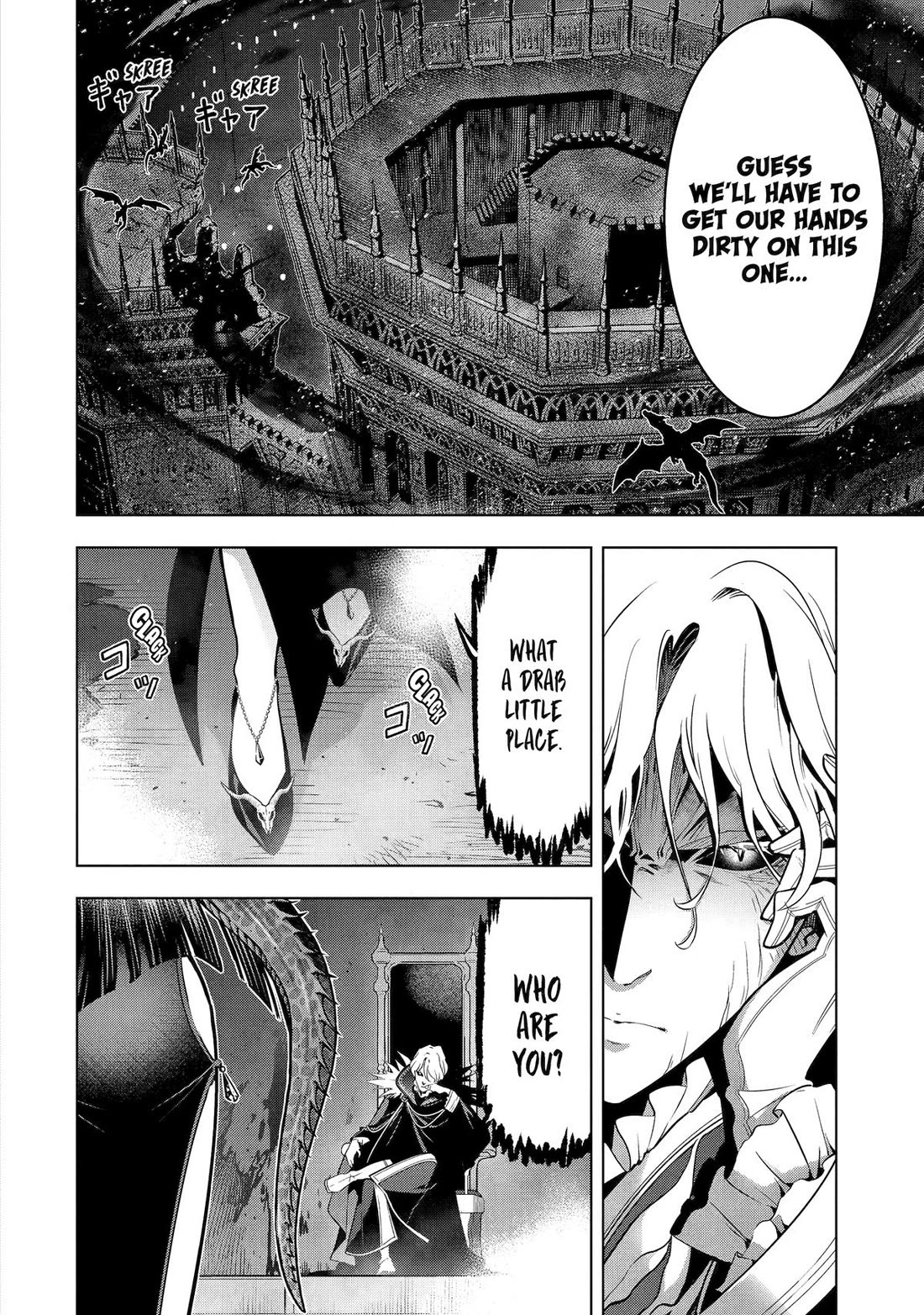 I Became a Legend a Decade Later After Telling my Comrades to Leave Everything to Me and Retreat First chapter 50 page 43