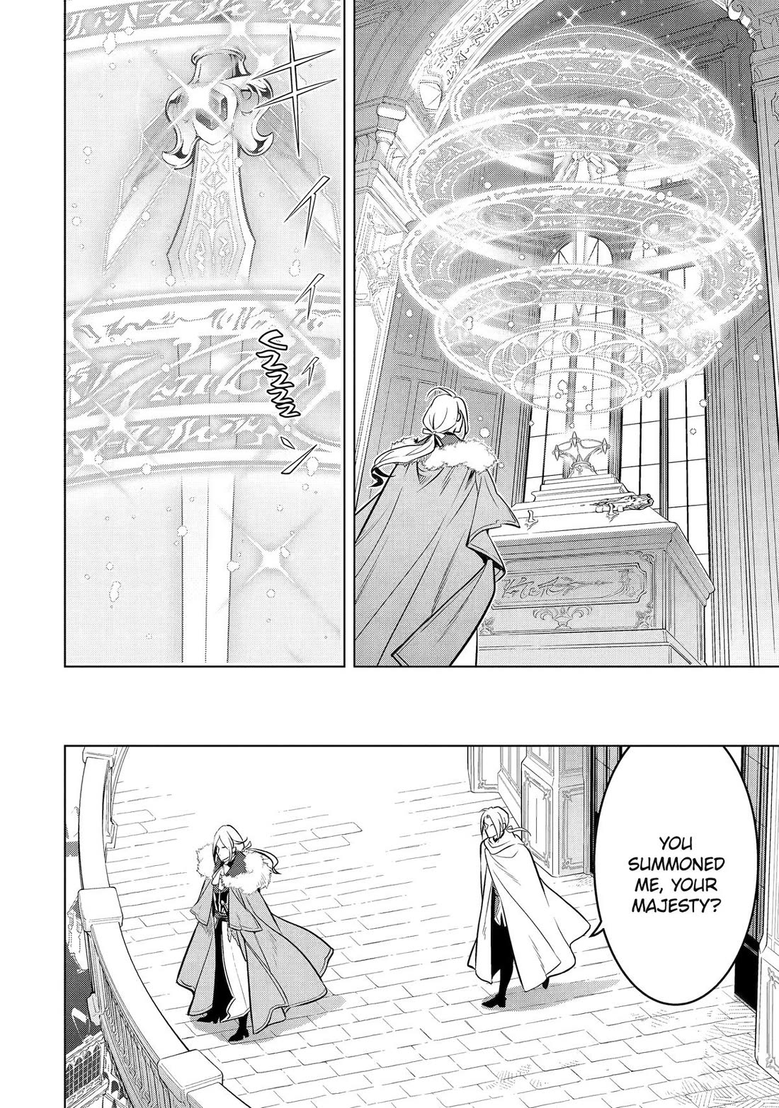 I Became a Legend a Decade Later After Telling my Comrades to Leave Everything to Me and Retreat First chapter 51 page 26