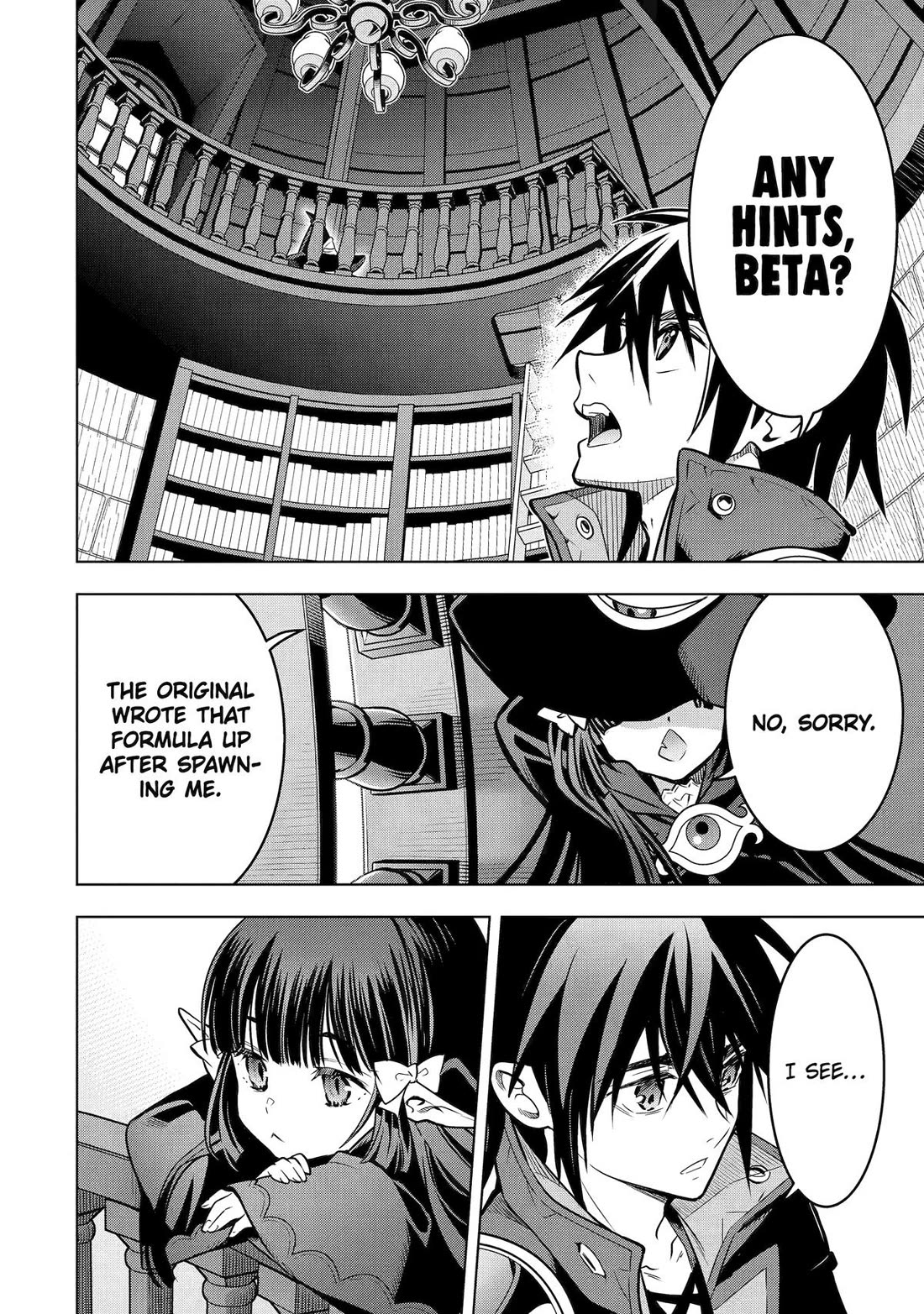 I Became a Legend a Decade Later After Telling my Comrades to Leave Everything to Me and Retreat First chapter 51 page 42