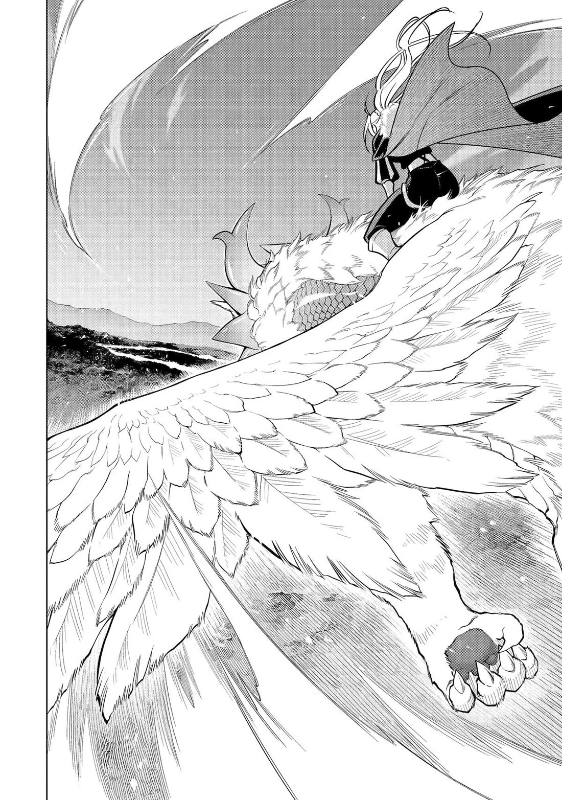 I Became a Legend a Decade Later After Telling my Comrades to Leave Everything to Me and Retreat First chapter 52 page 16