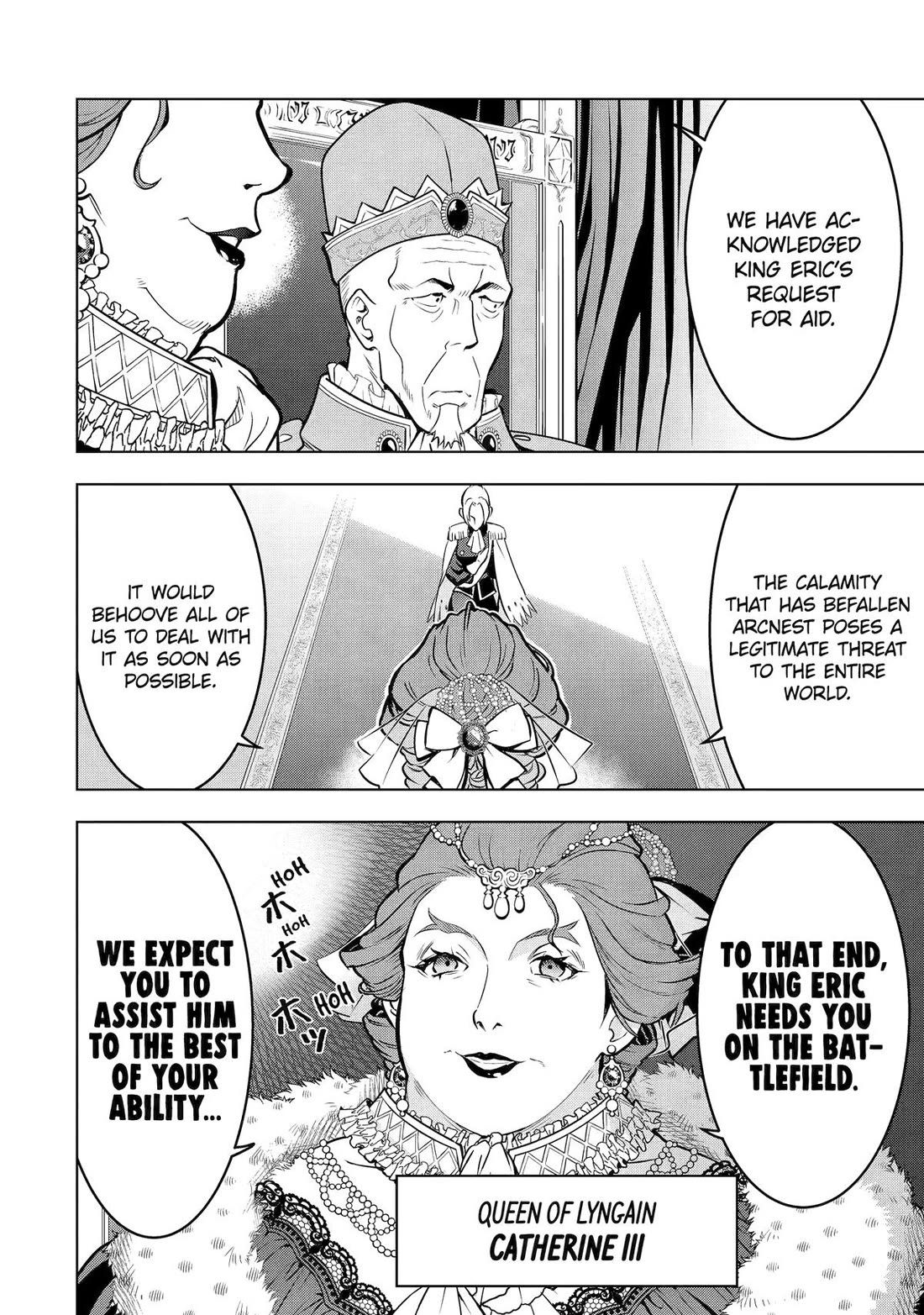 I Became a Legend a Decade Later After Telling my Comrades to Leave Everything to Me and Retreat First chapter 52 page 2