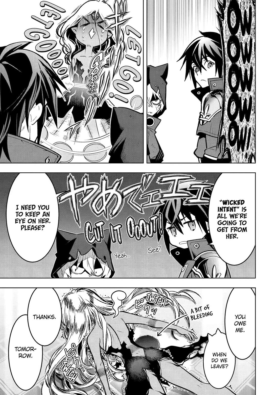 I Became a Legend a Decade Later After Telling my Comrades to Leave Everything to Me and Retreat First chapter 52 page 41