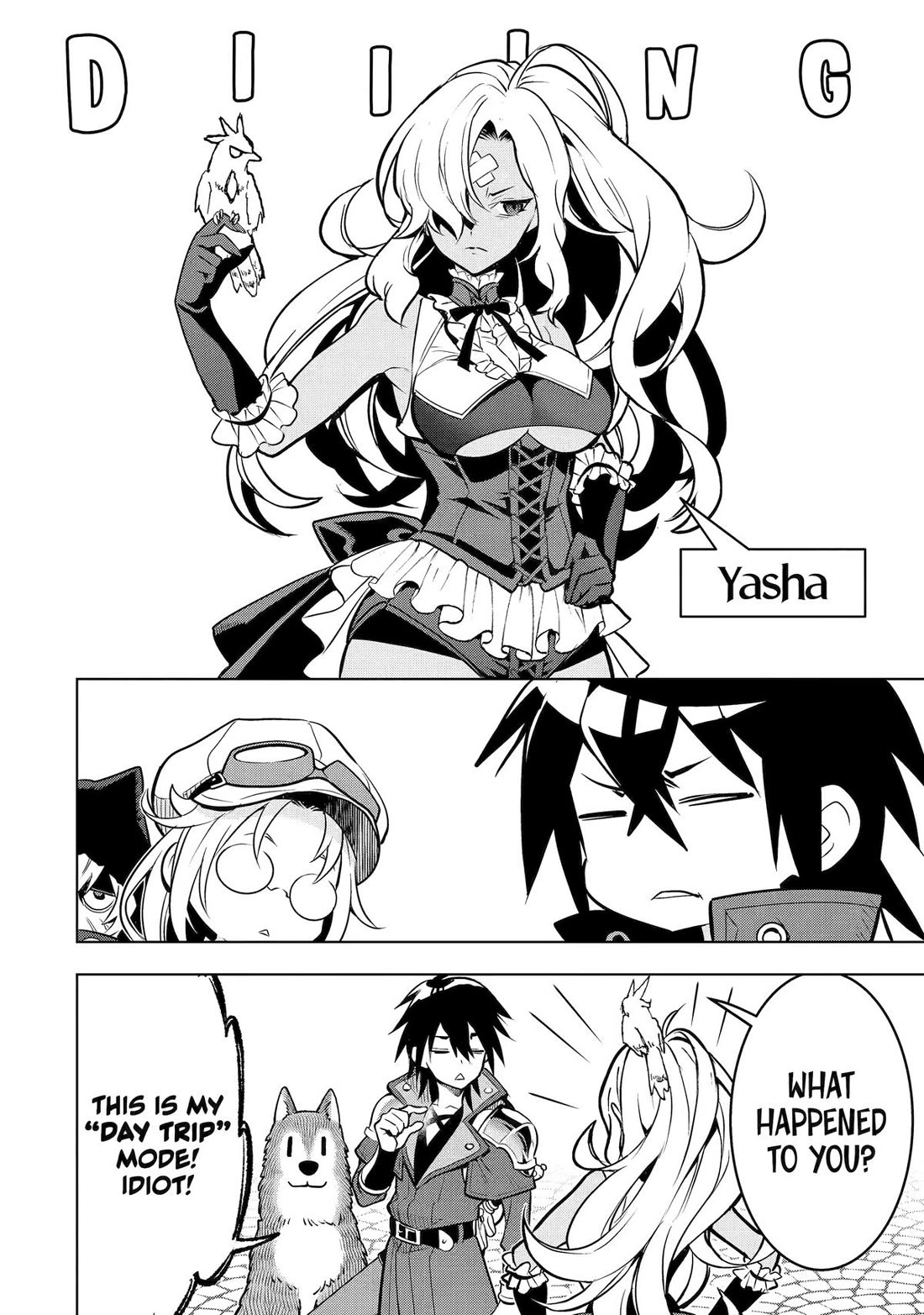 I Became a Legend a Decade Later After Telling my Comrades to Leave Everything to Me and Retreat First chapter 52 page 46