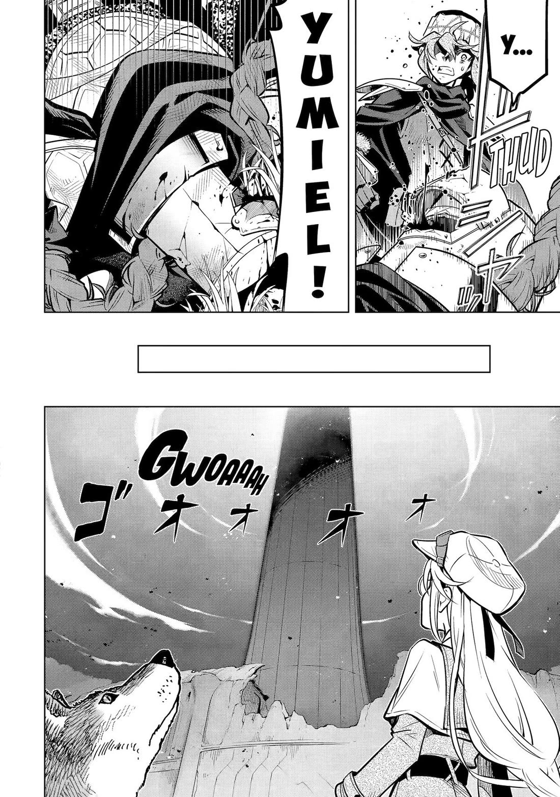 I Became a Legend a Decade Later After Telling my Comrades to Leave Everything to Me and Retreat First chapter 52 page 62