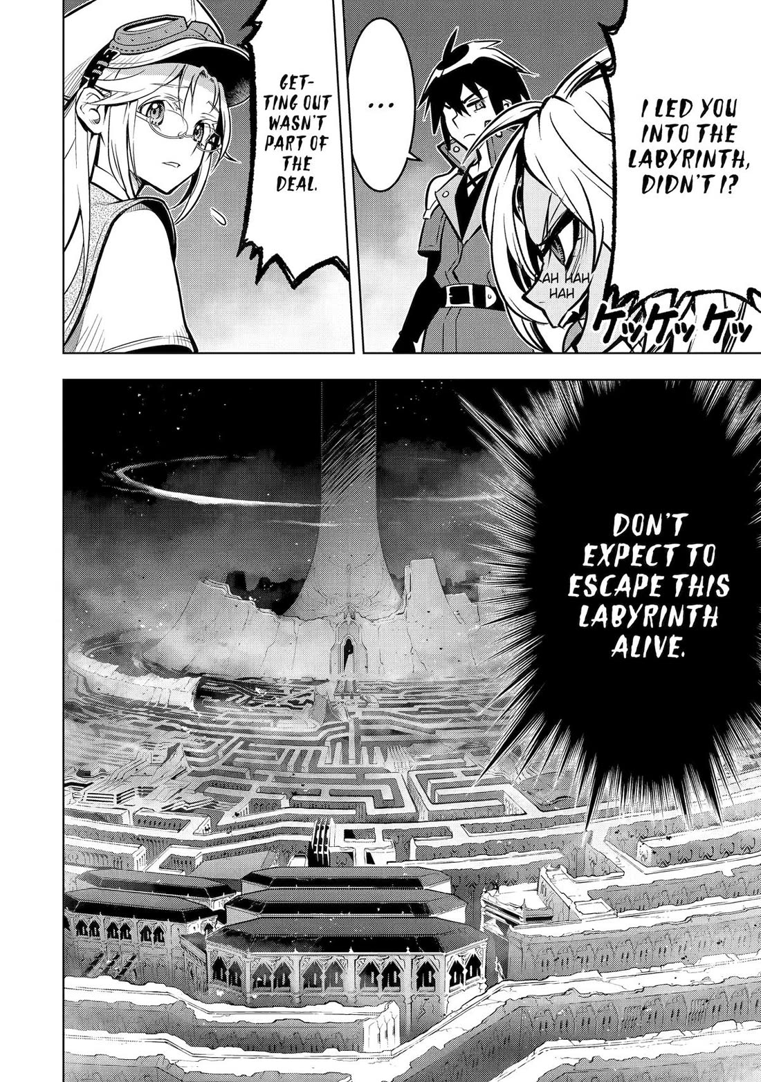 I Became a Legend a Decade Later After Telling my Comrades to Leave Everything to Me and Retreat First chapter 52 page 64