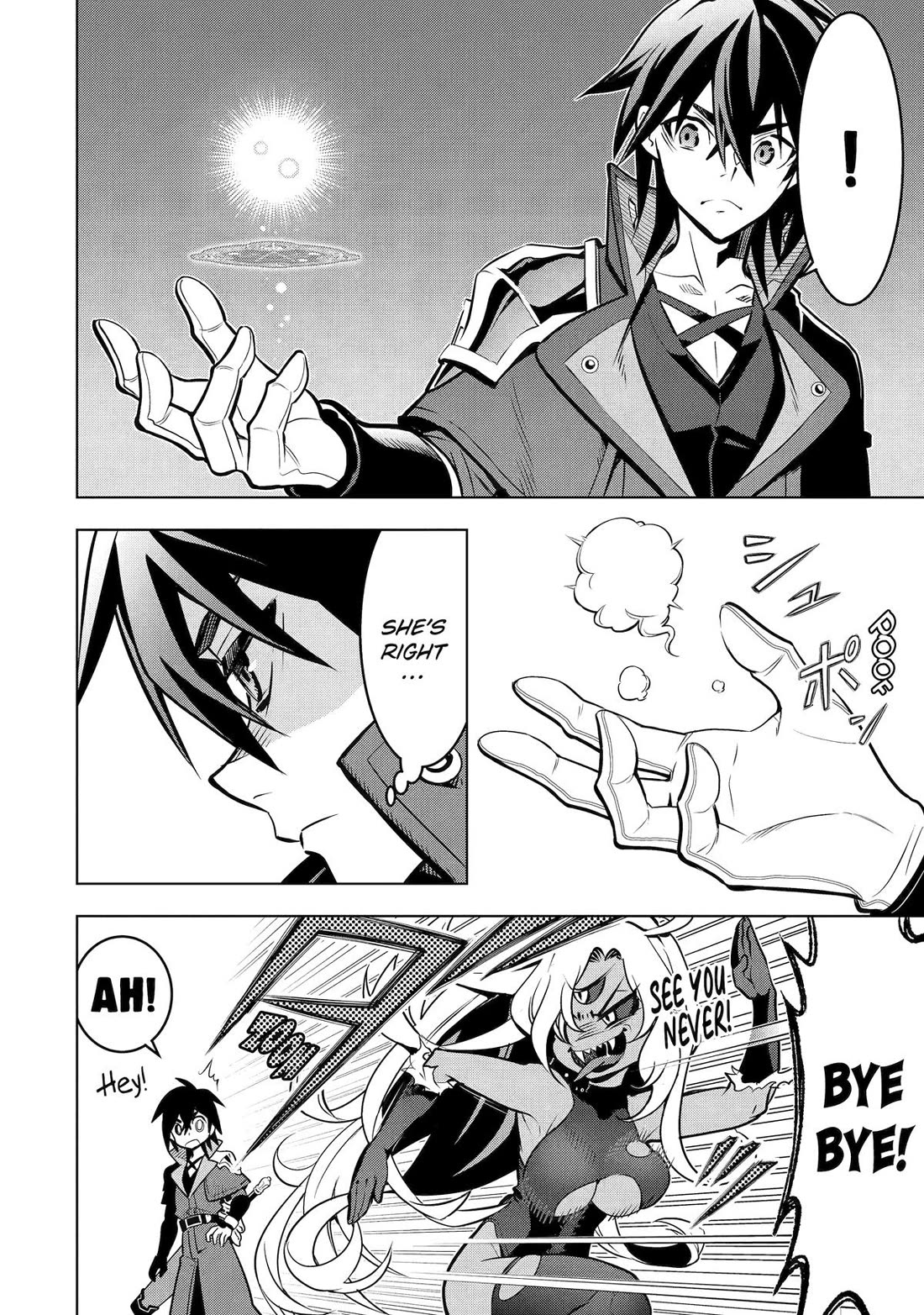 I Became a Legend a Decade Later After Telling my Comrades to Leave Everything to Me and Retreat First chapter 53 page 14