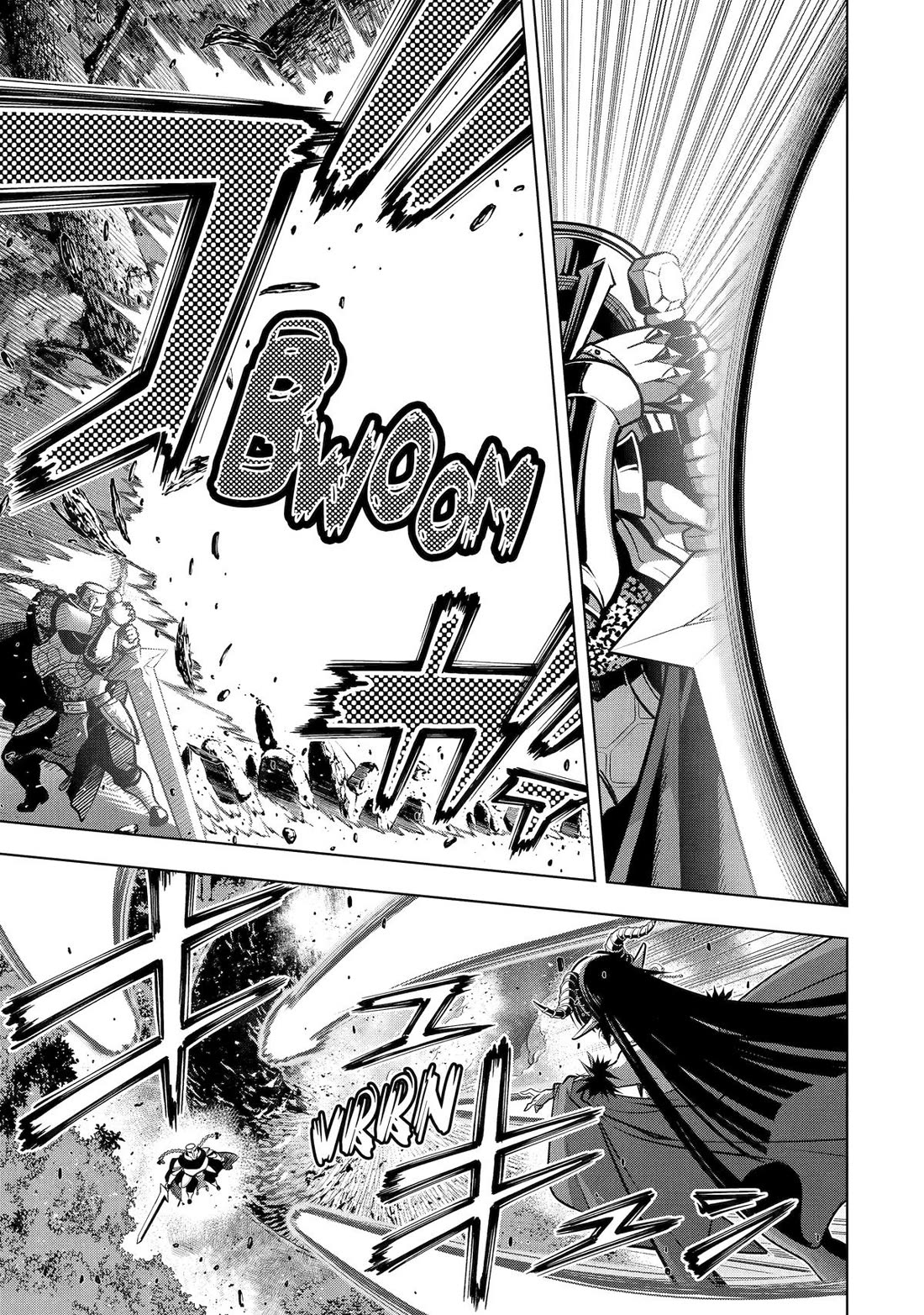 I Became a Legend a Decade Later After Telling my Comrades to Leave Everything to Me and Retreat First chapter 53 page 19