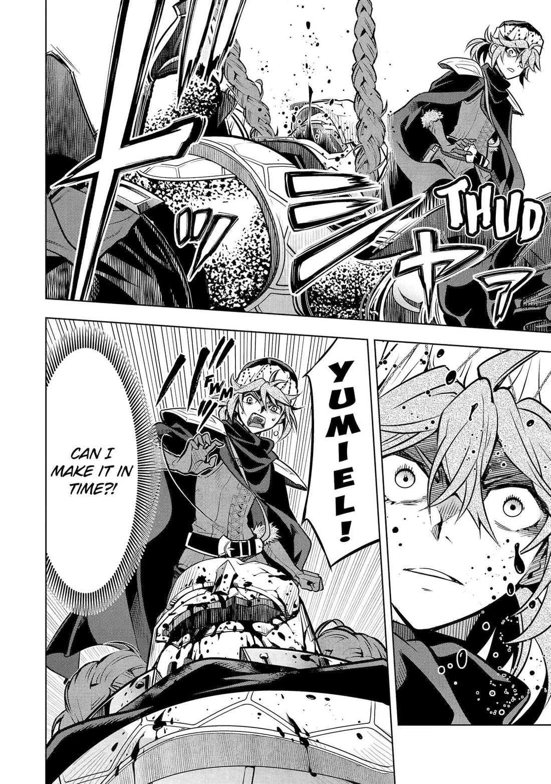 I Became a Legend a Decade Later After Telling my Comrades to Leave Everything to Me and Retreat First chapter 53 page 2