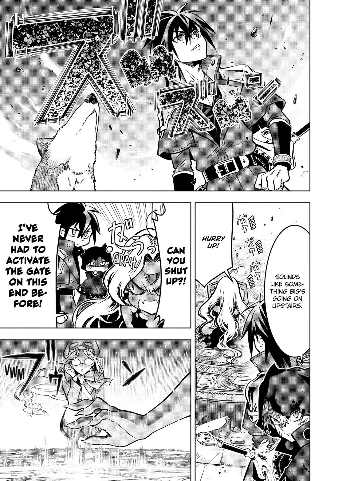 I Became a Legend a Decade Later After Telling my Comrades to Leave Everything to Me and Retreat First chapter 53 page 30