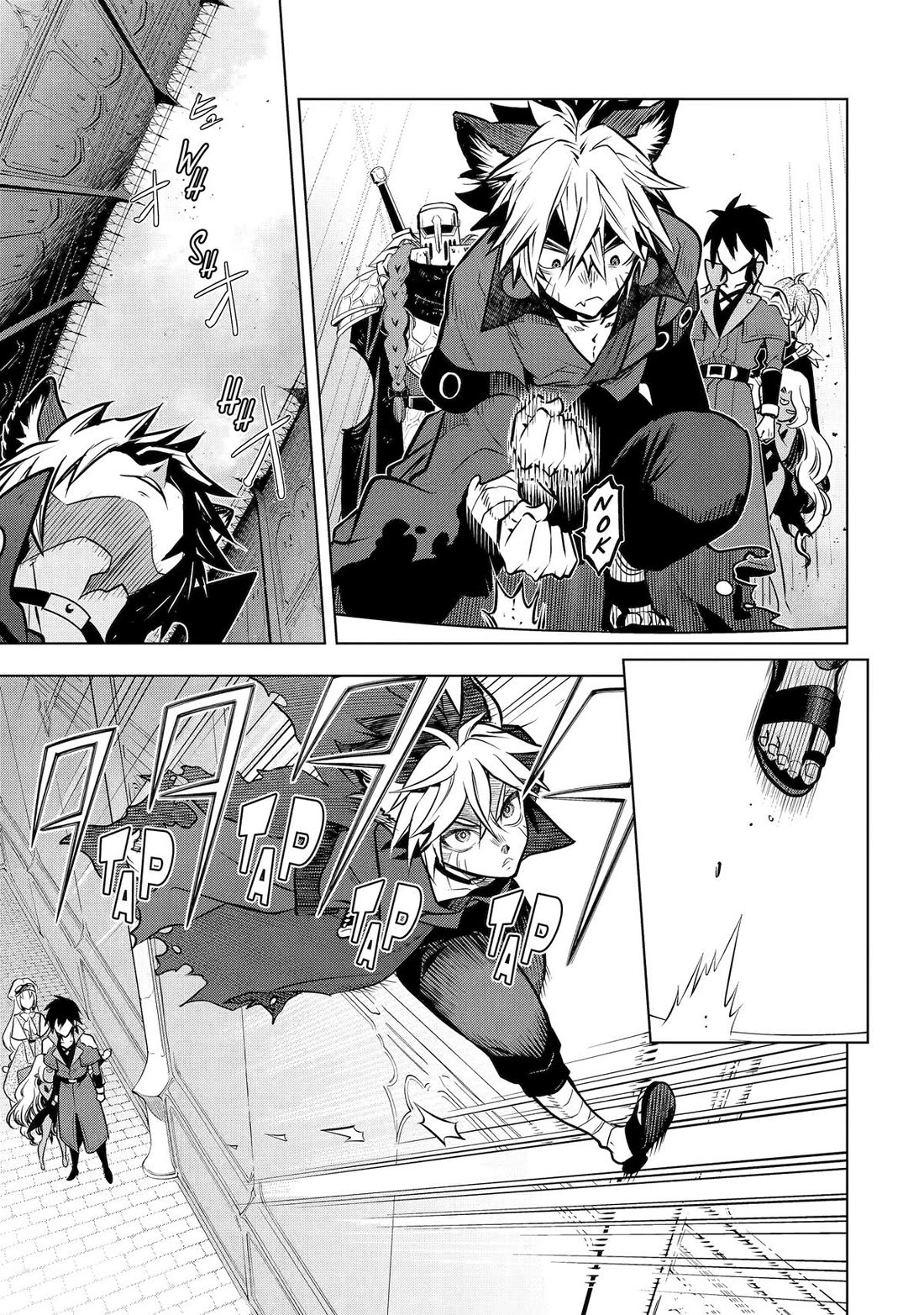 I Became a Legend a Decade Later After Telling my Comrades to Leave Everything to Me and Retreat First chapter 53 page 44