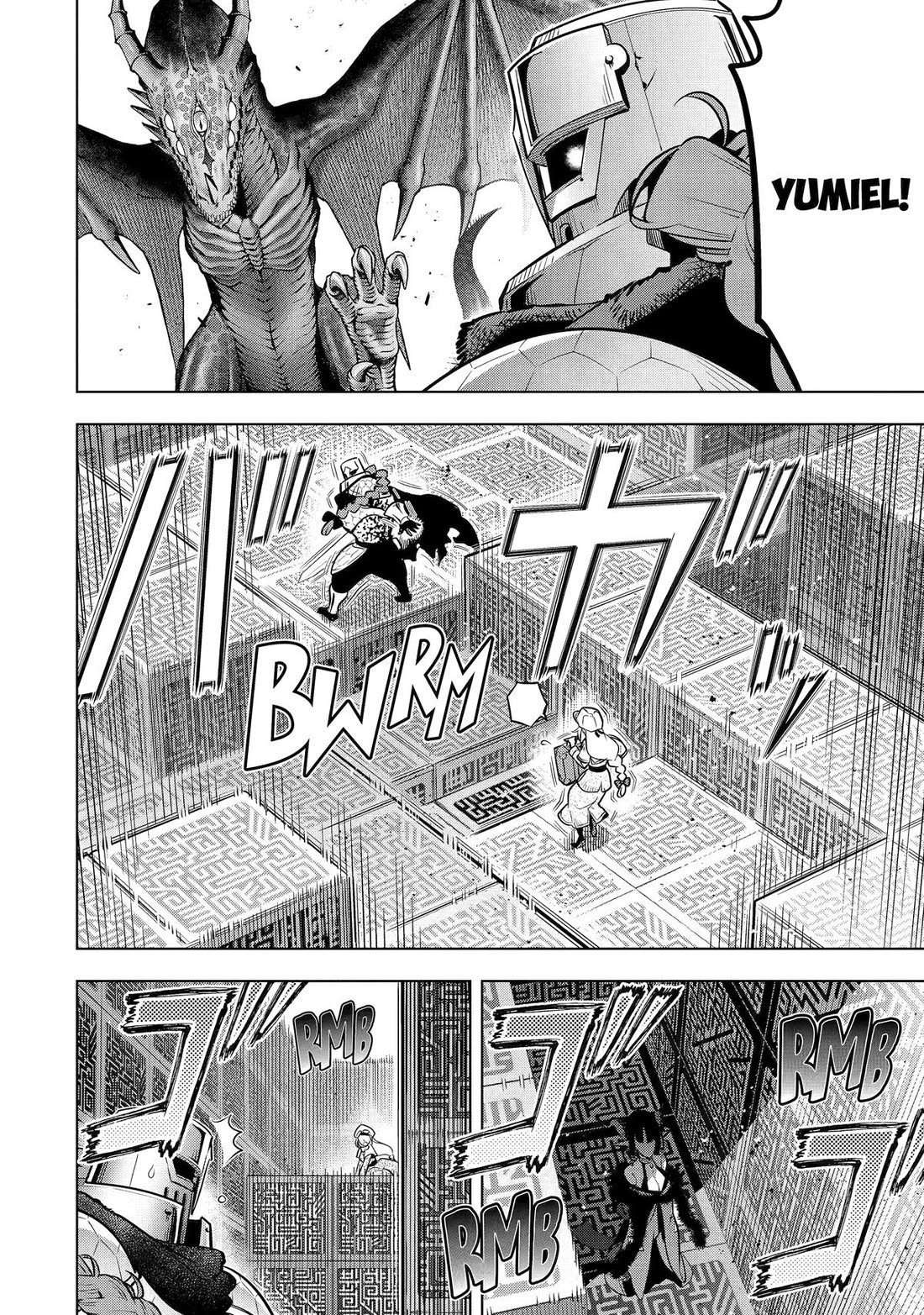 I Became a Legend a Decade Later After Telling my Comrades to Leave Everything to Me and Retreat First chapter 54 page 12