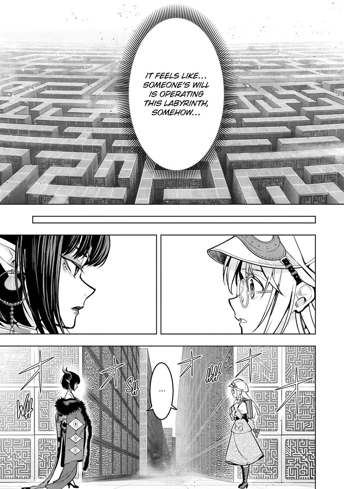 I Became a Legend a Decade Later After Telling my Comrades to Leave Everything to Me and Retreat First chapter 54 page 15