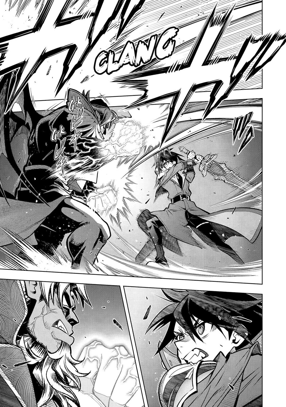 I Became a Legend a Decade Later After Telling my Comrades to Leave Everything to Me and Retreat First chapter 54 page 21