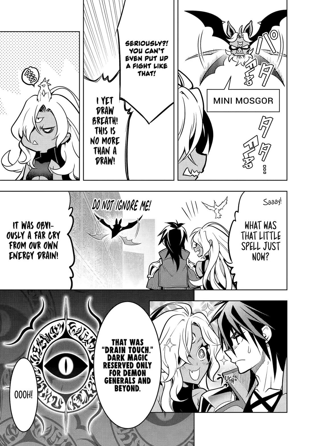 I Became a Legend a Decade Later After Telling my Comrades to Leave Everything to Me and Retreat First chapter 54 page 31