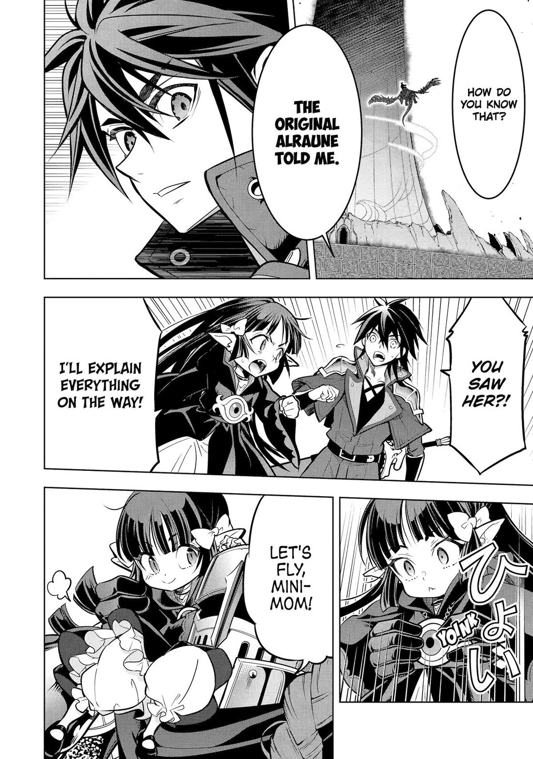 I Became a Legend a Decade Later After Telling my Comrades to Leave Everything to Me and Retreat First chapter 55 page 18