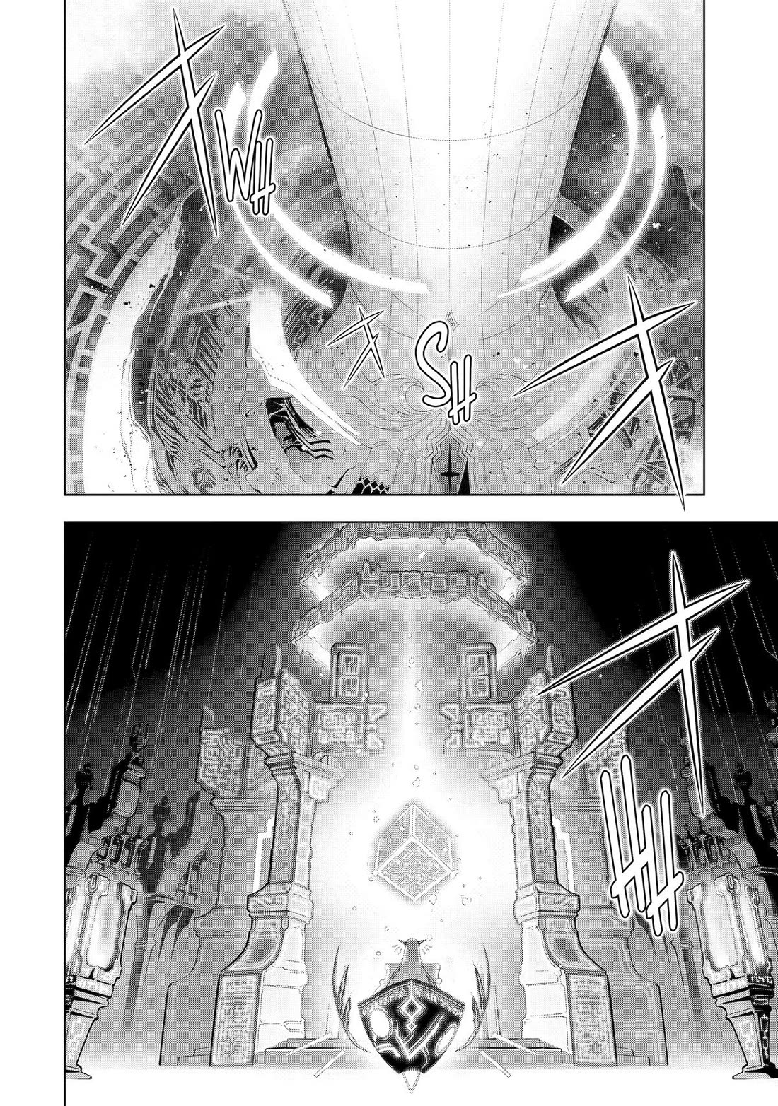 I Became a Legend a Decade Later After Telling my Comrades to Leave Everything to Me and Retreat First chapter 55 page 2