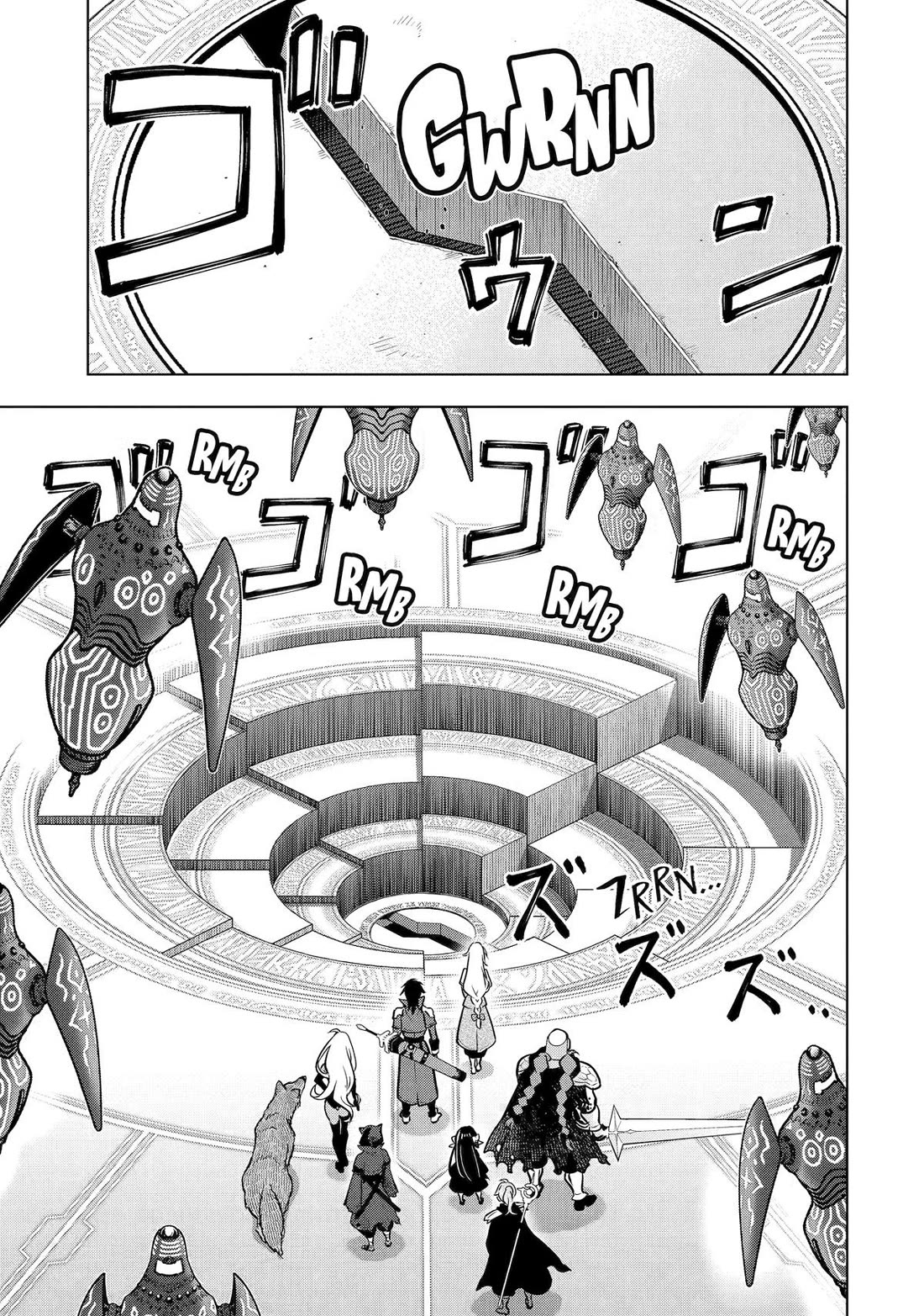 I Became a Legend a Decade Later After Telling my Comrades to Leave Everything to Me and Retreat First chapter 55 page 25