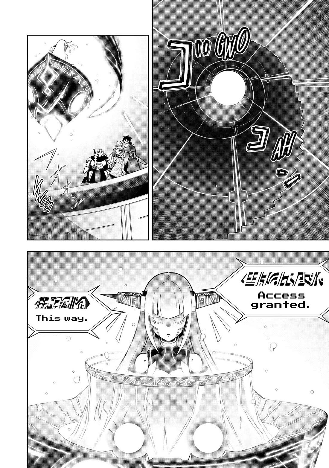 I Became a Legend a Decade Later After Telling my Comrades to Leave Everything to Me and Retreat First chapter 55 page 26