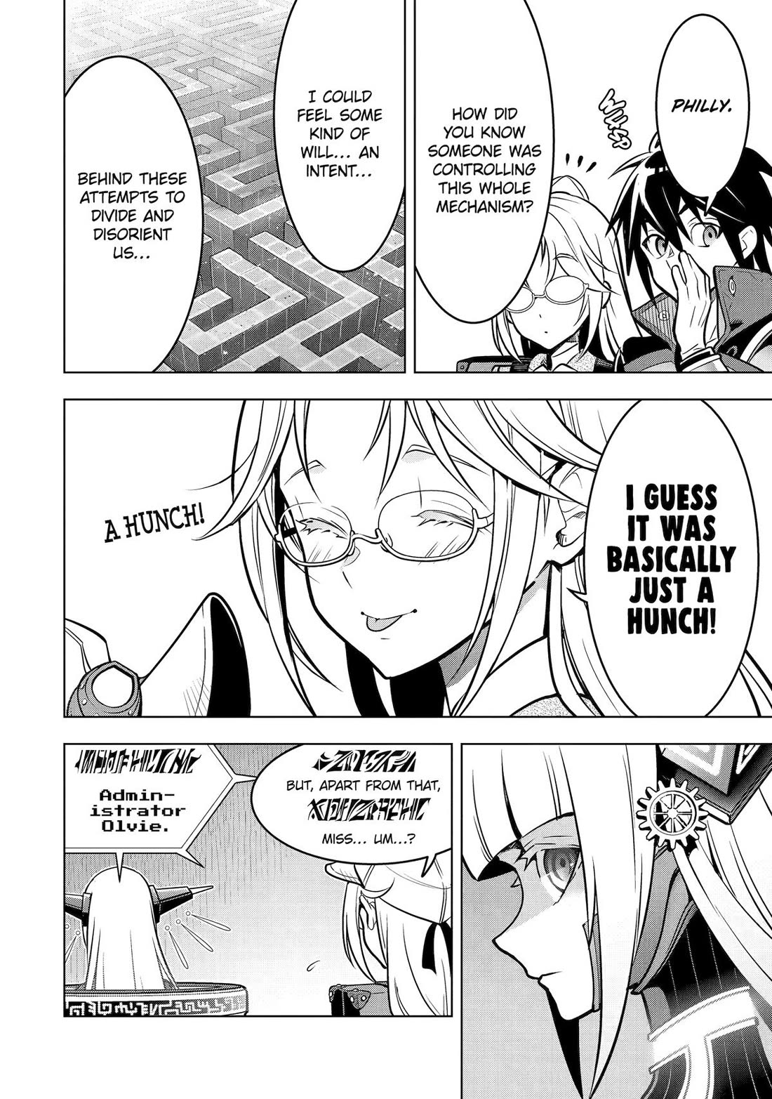 I Became a Legend a Decade Later After Telling my Comrades to Leave Everything to Me and Retreat First chapter 55 page 28