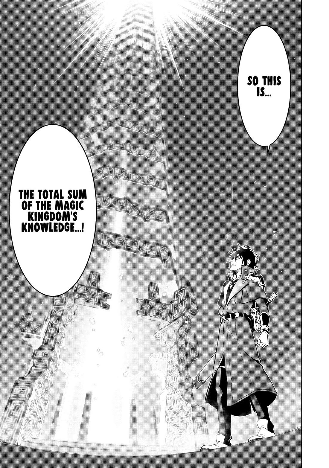 I Became a Legend a Decade Later After Telling my Comrades to Leave Everything to Me and Retreat First chapter 55 page 31