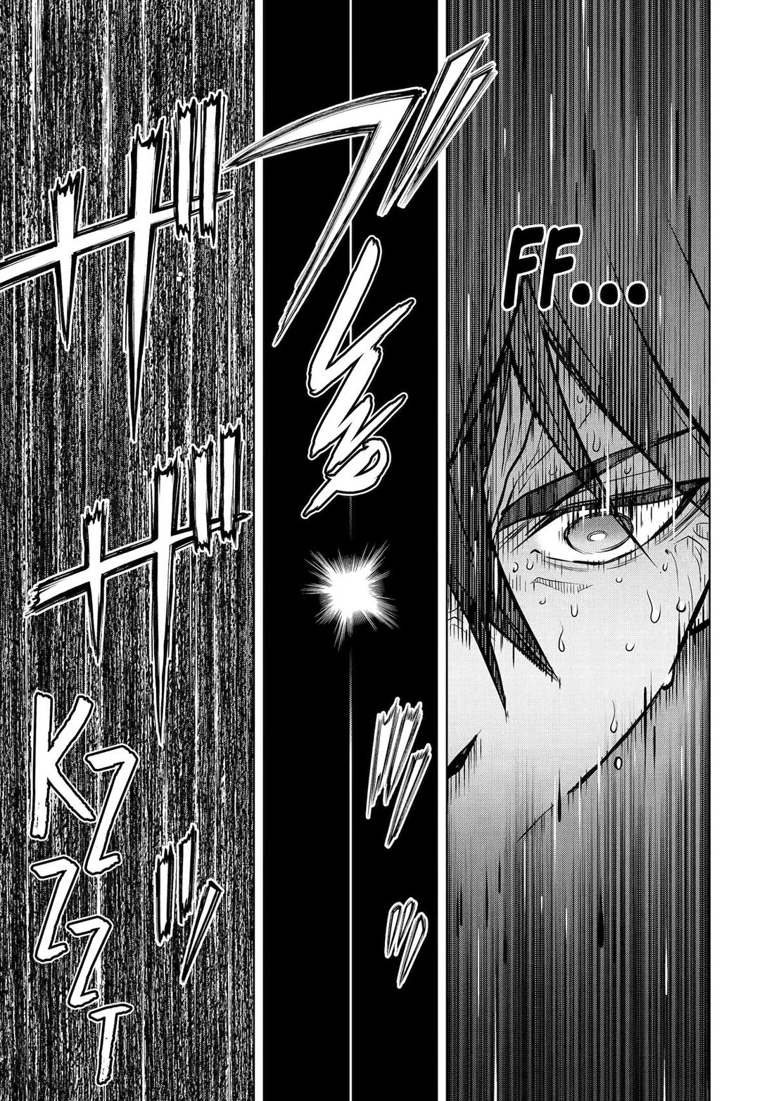 I Became a Legend a Decade Later After Telling my Comrades to Leave Everything to Me and Retreat First chapter 55 page 45