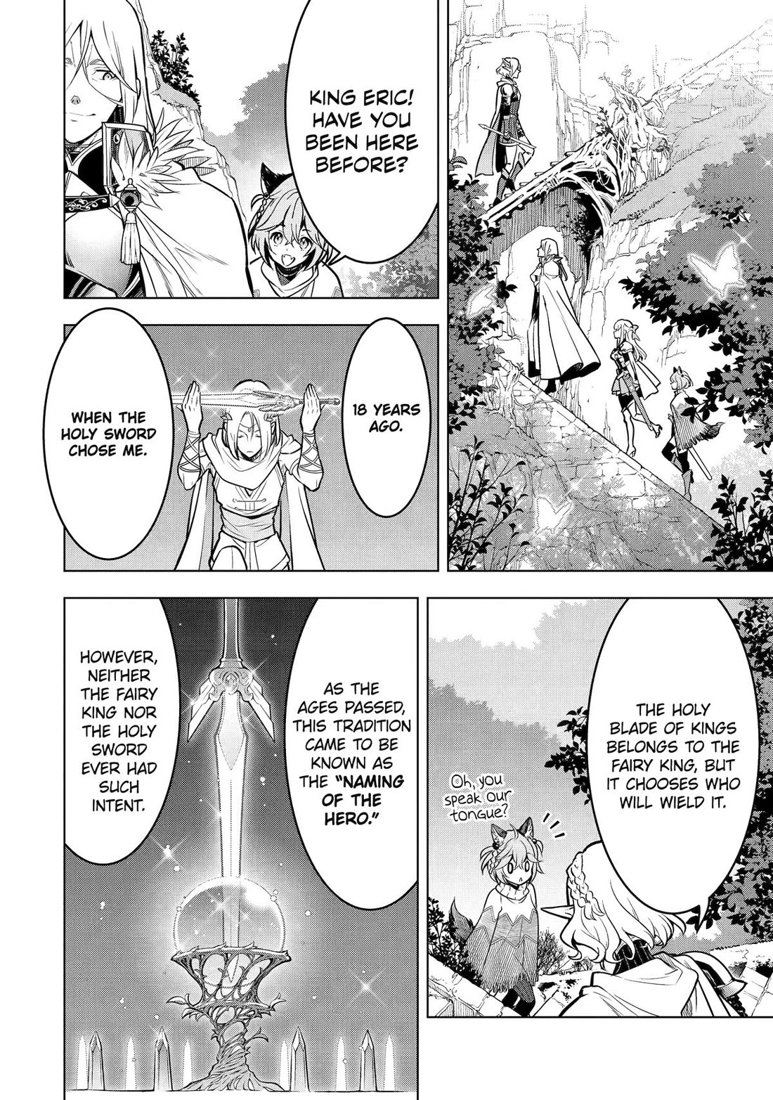 I Became a Legend a Decade Later After Telling my Comrades to Leave Everything to Me and Retreat First chapter 56 page 14