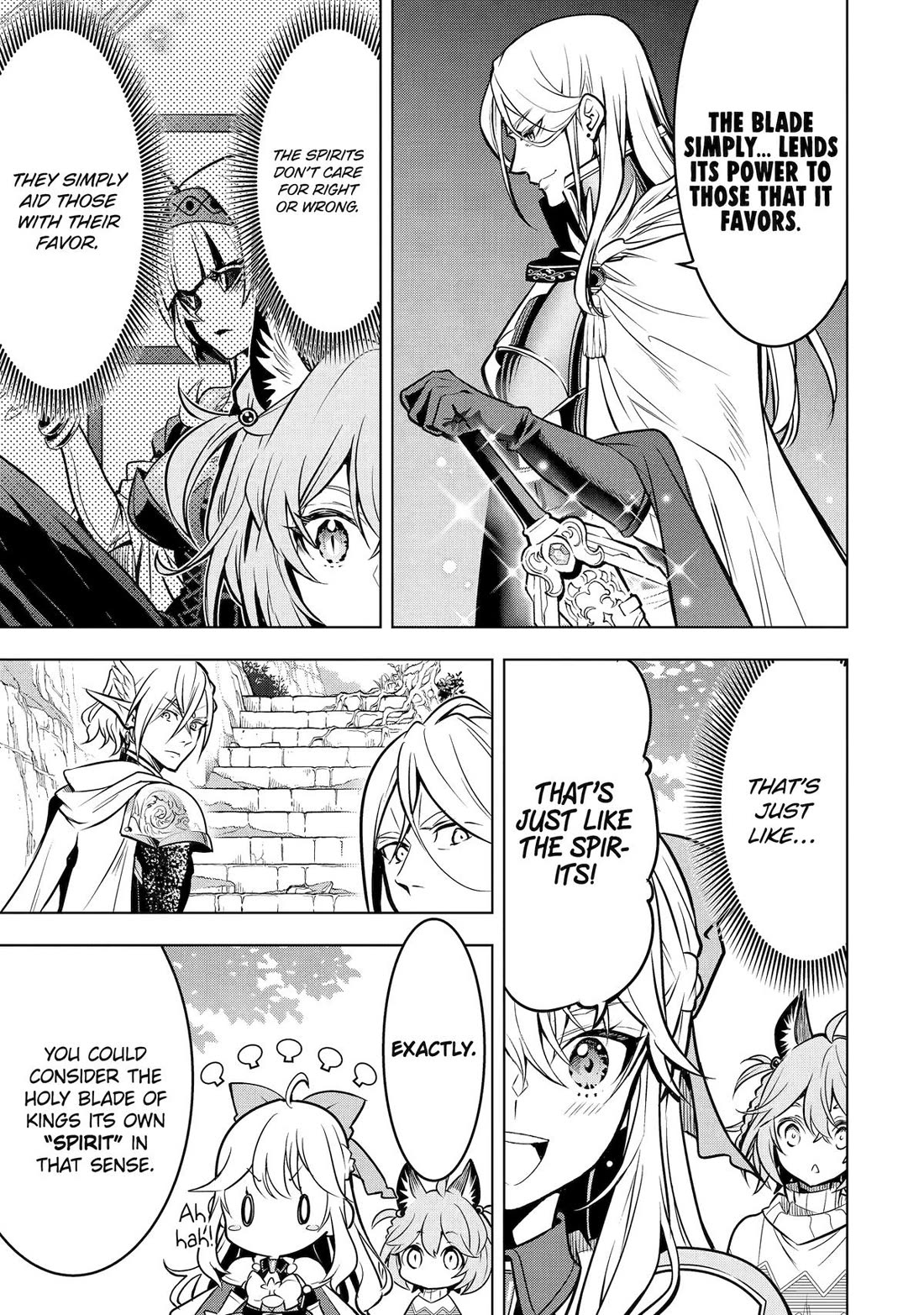 I Became a Legend a Decade Later After Telling my Comrades to Leave Everything to Me and Retreat First chapter 56 page 15