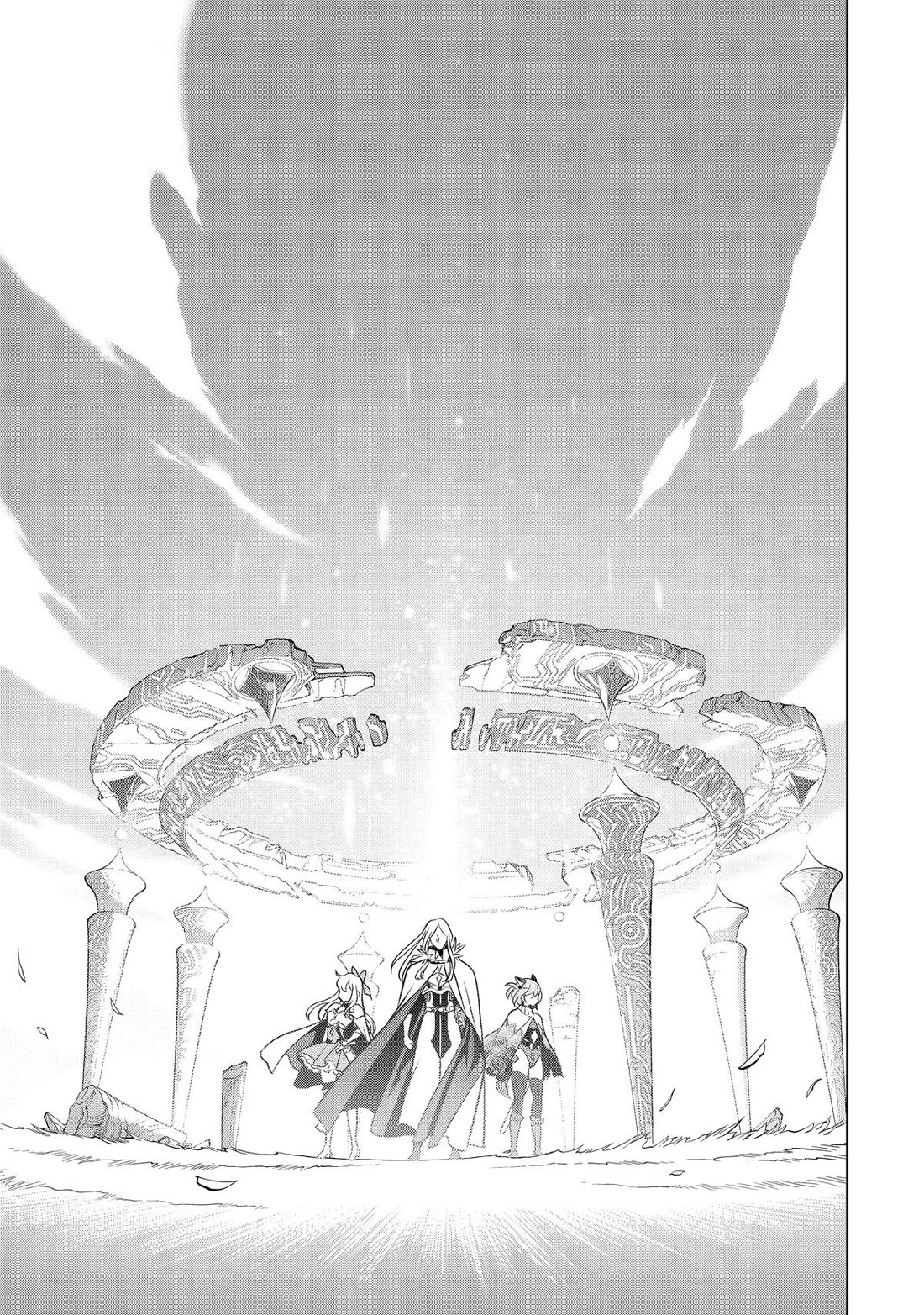 I Became a Legend a Decade Later After Telling my Comrades to Leave Everything to Me and Retreat First chapter 56 page 17