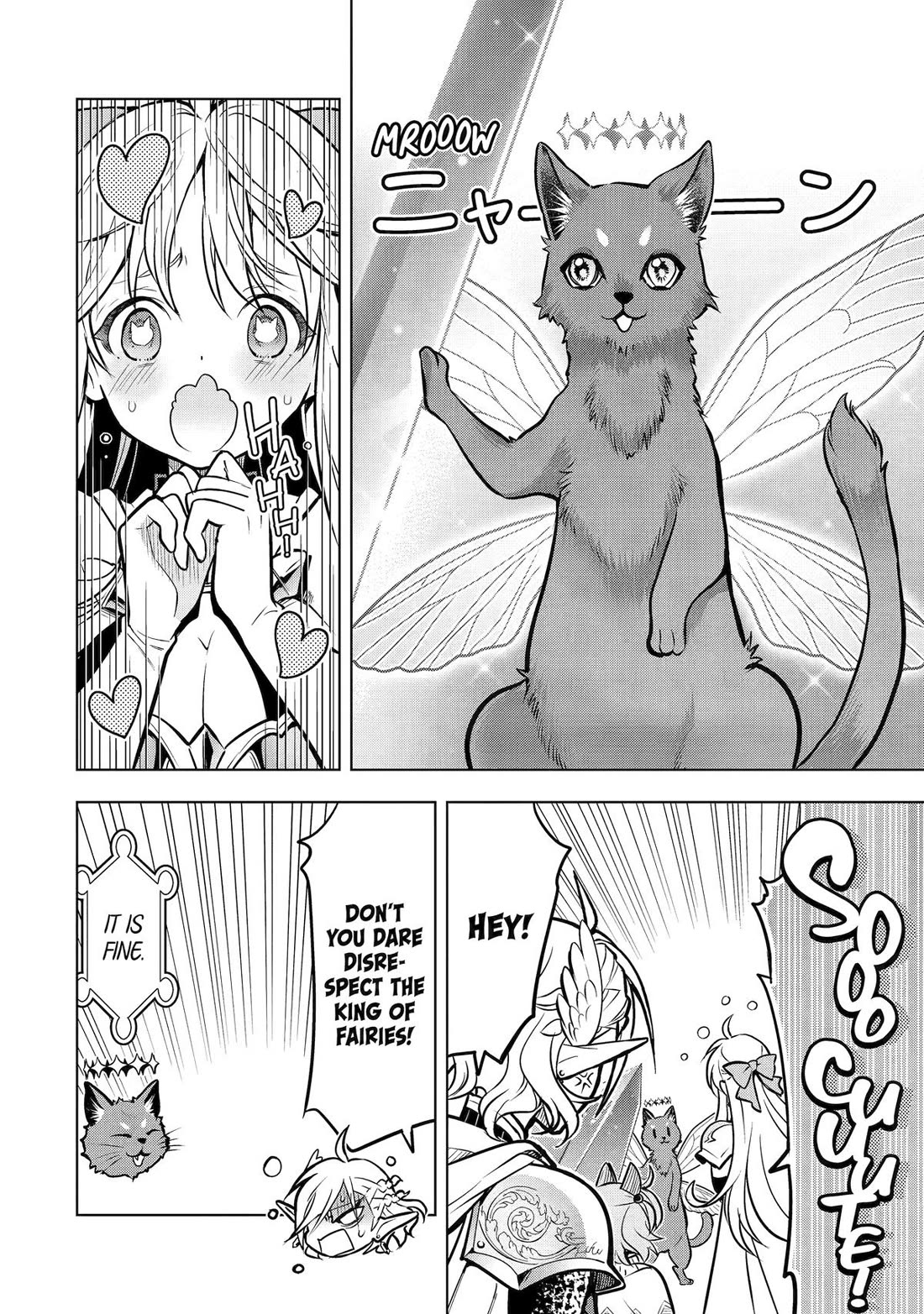 I Became a Legend a Decade Later After Telling my Comrades to Leave Everything to Me and Retreat First chapter 56 page 22