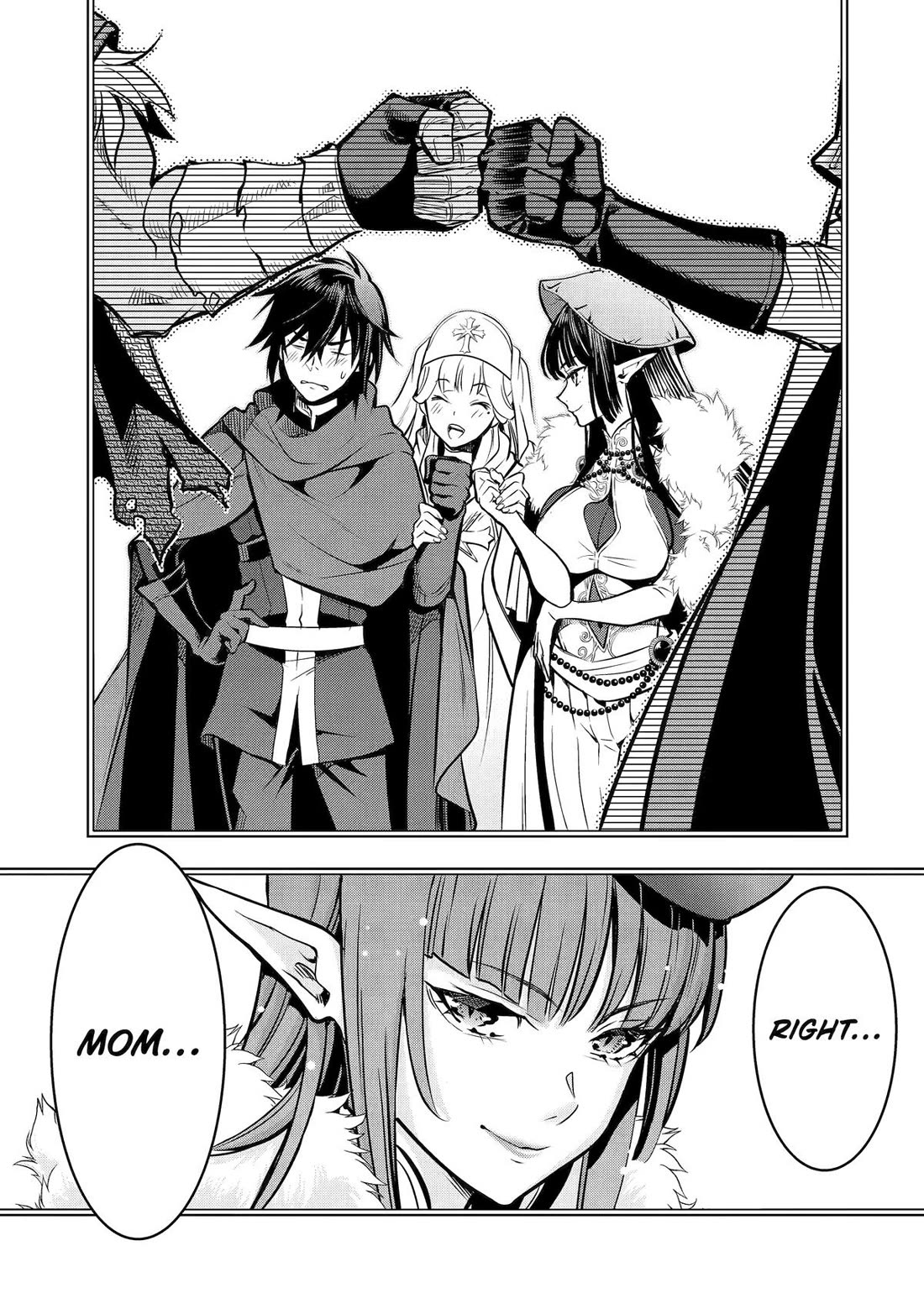 I Became a Legend a Decade Later After Telling my Comrades to Leave Everything to Me and Retreat First chapter 56 page 43