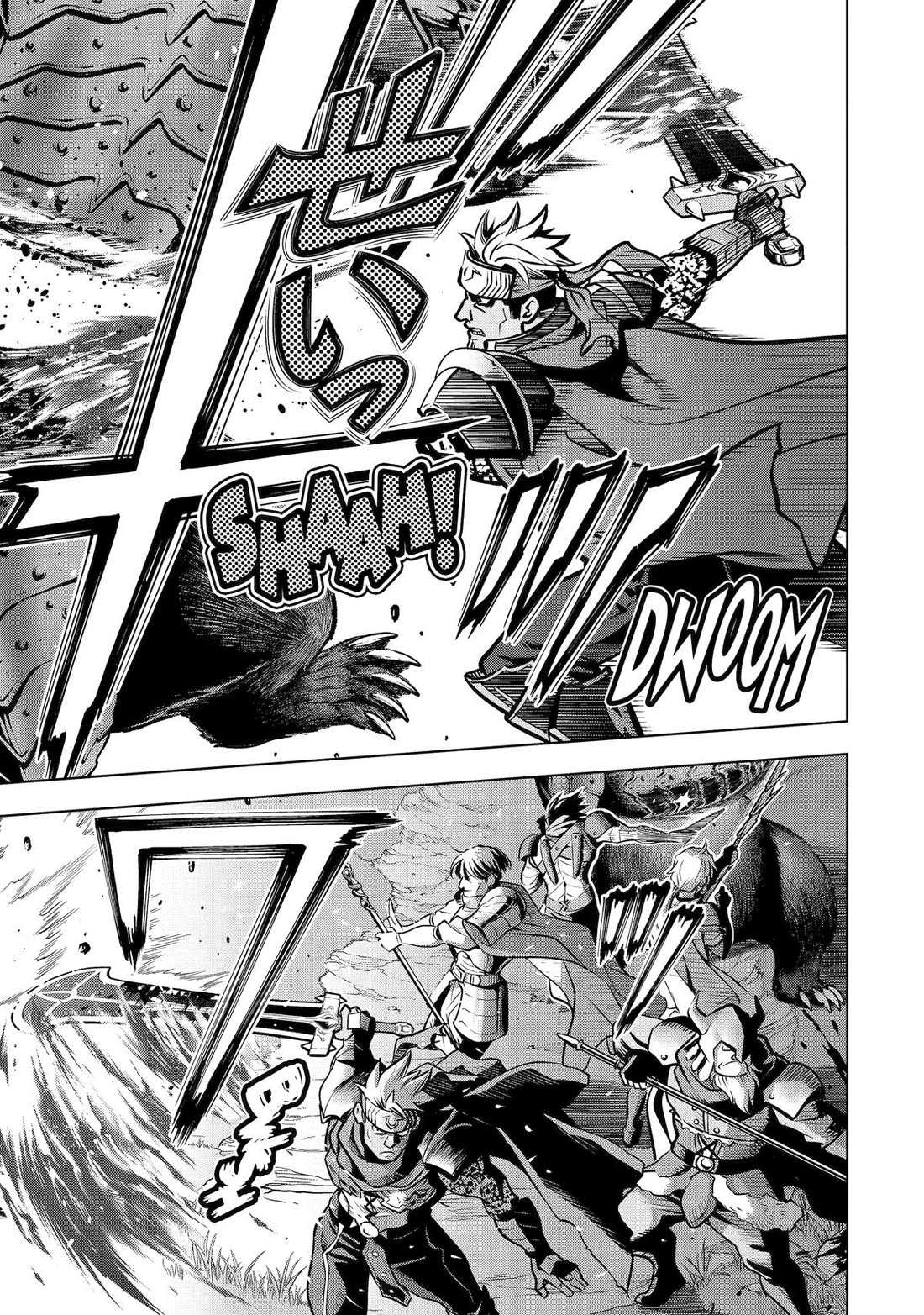 I Became a Legend a Decade Later After Telling my Comrades to Leave Everything to Me and Retreat First chapter 56 page 51