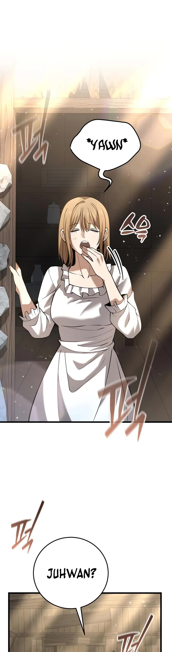 I Became A Married Man in Another World chapter 17 page 11
